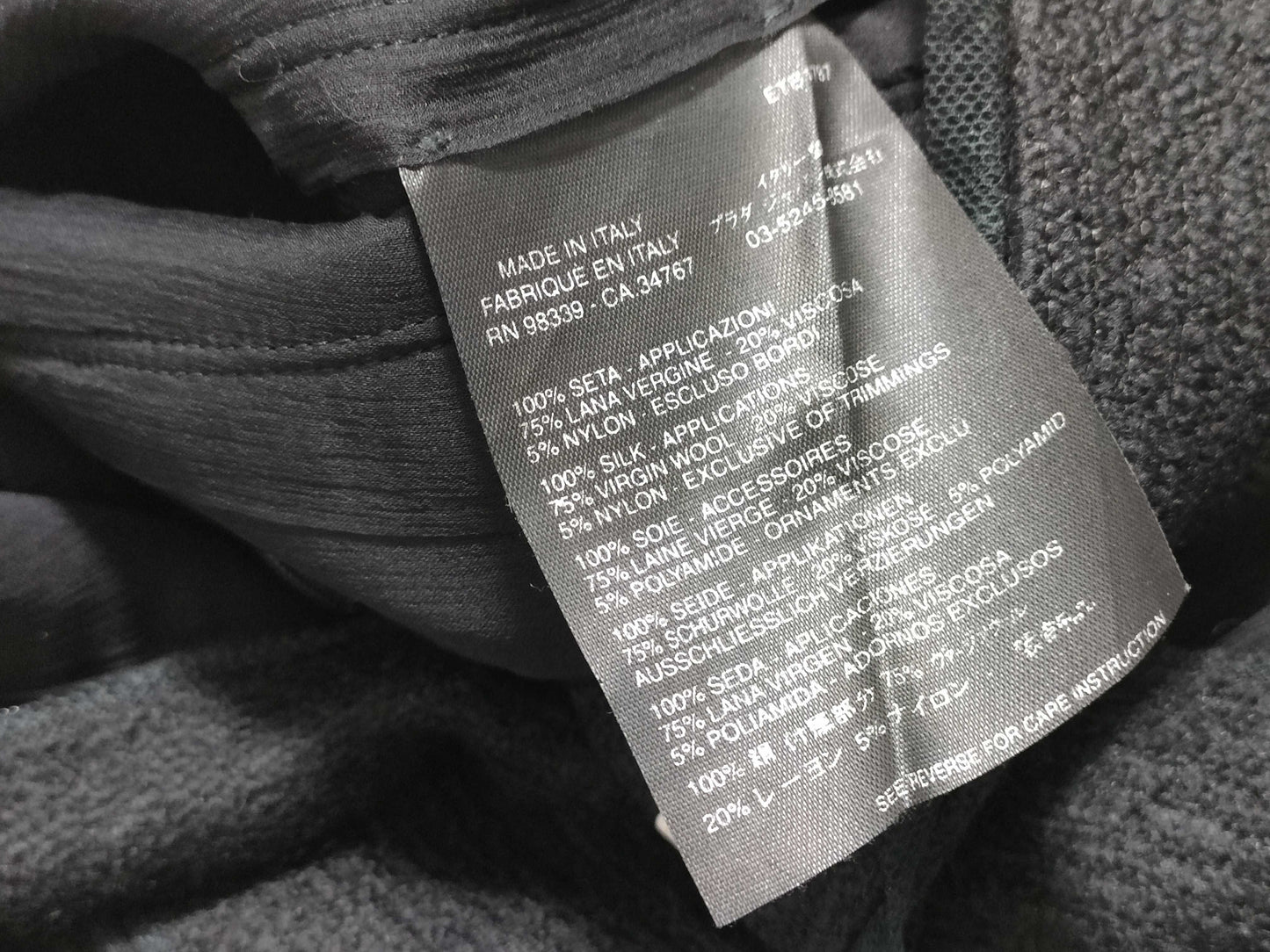 PRADA Skirt Skirt