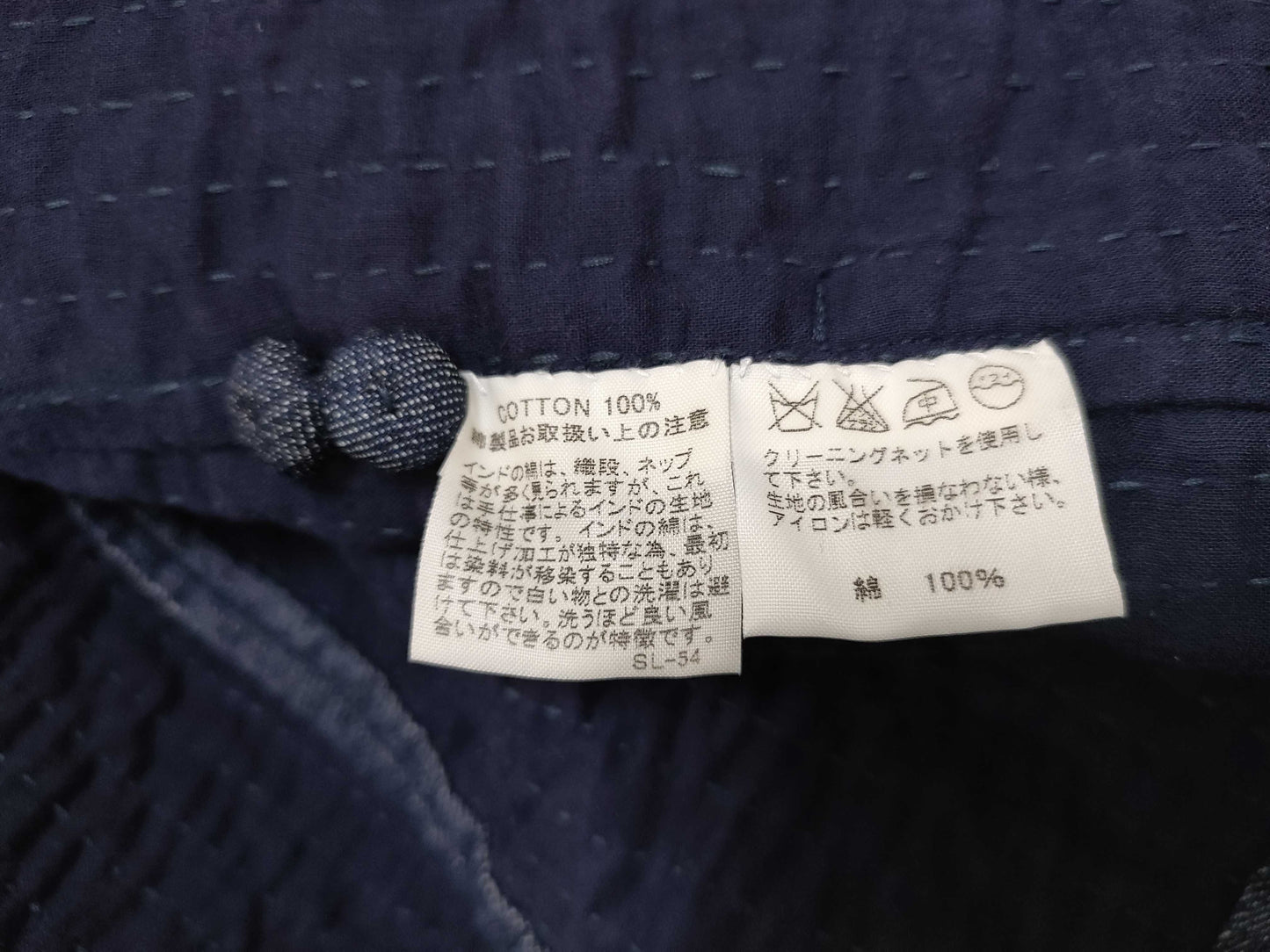 ISSEY MIYAKE haat ISSEY MIYAKE jacket jacket