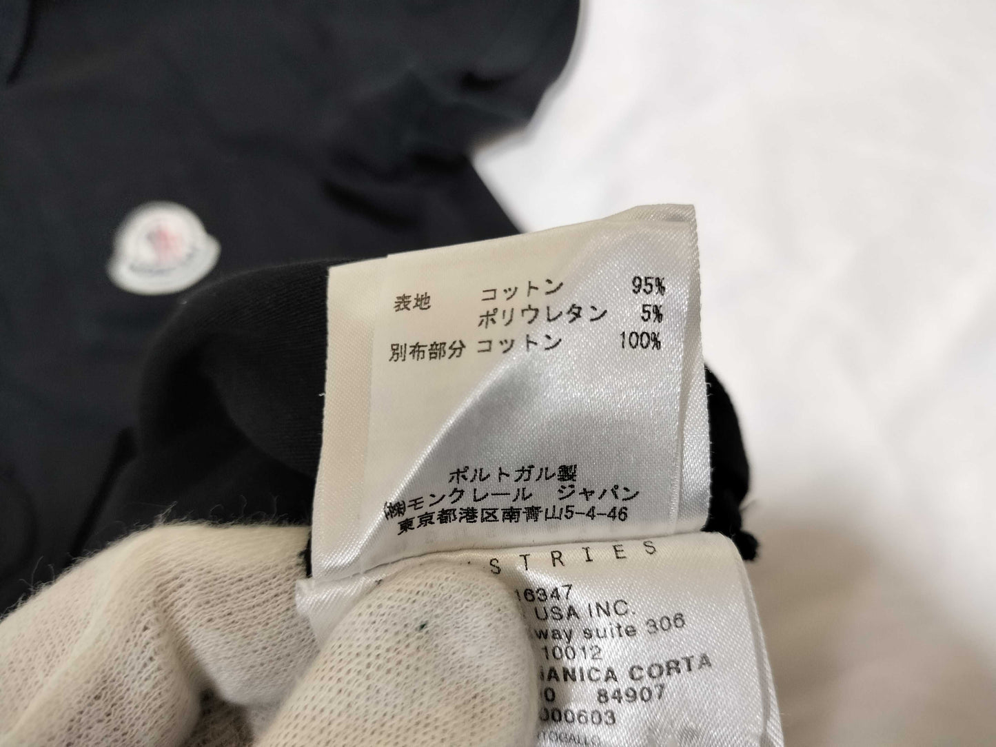 MONCLER Short Sleeve Ruffle Polo Shirt