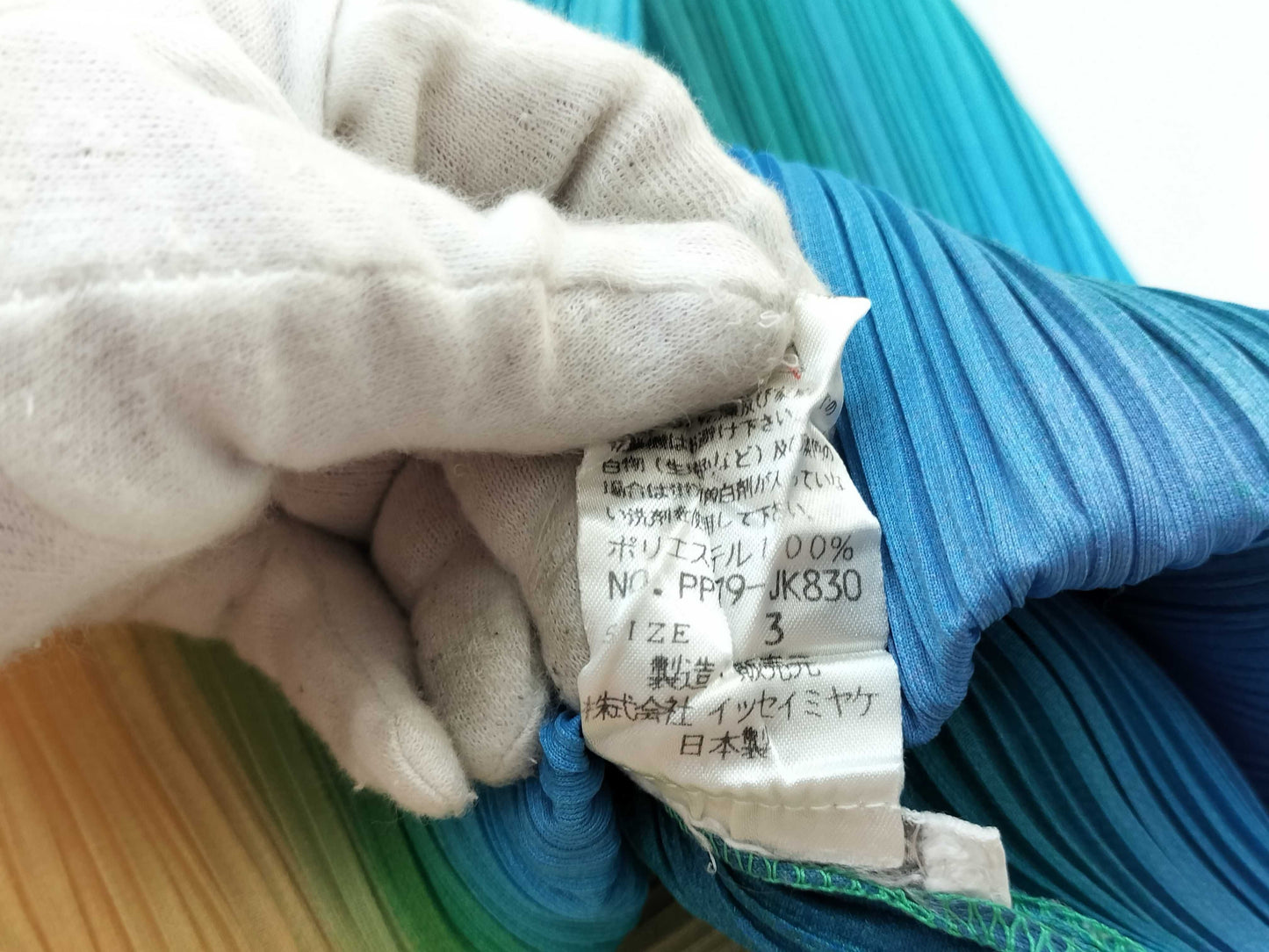 PLEATS PLEASE Issey Miyake Pleats Please High Neck Sleeveless Top