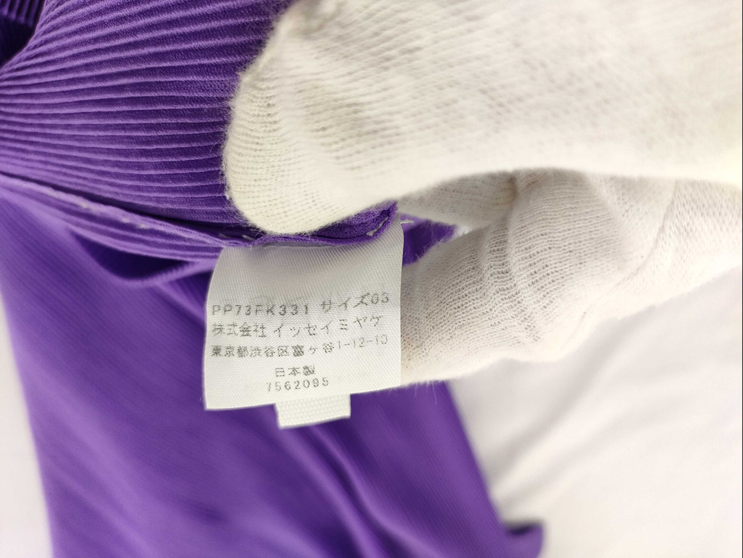 ISSEY MIYAKE Pleats Please High Neck Sleeveless Top