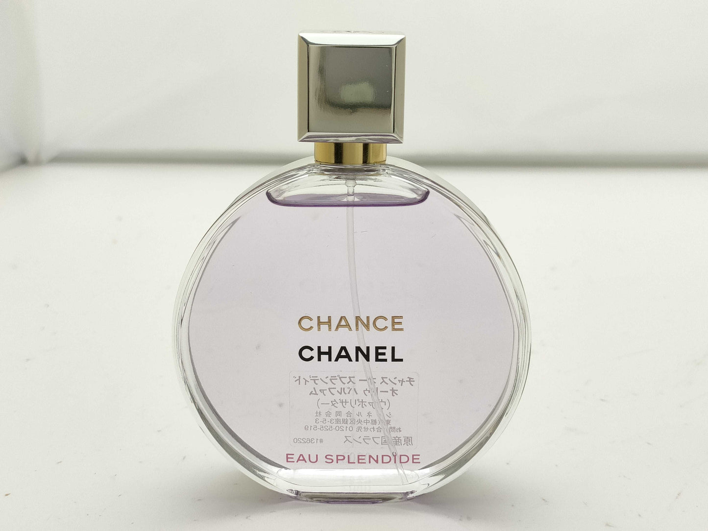 CHANEL Chance 100ml perfume