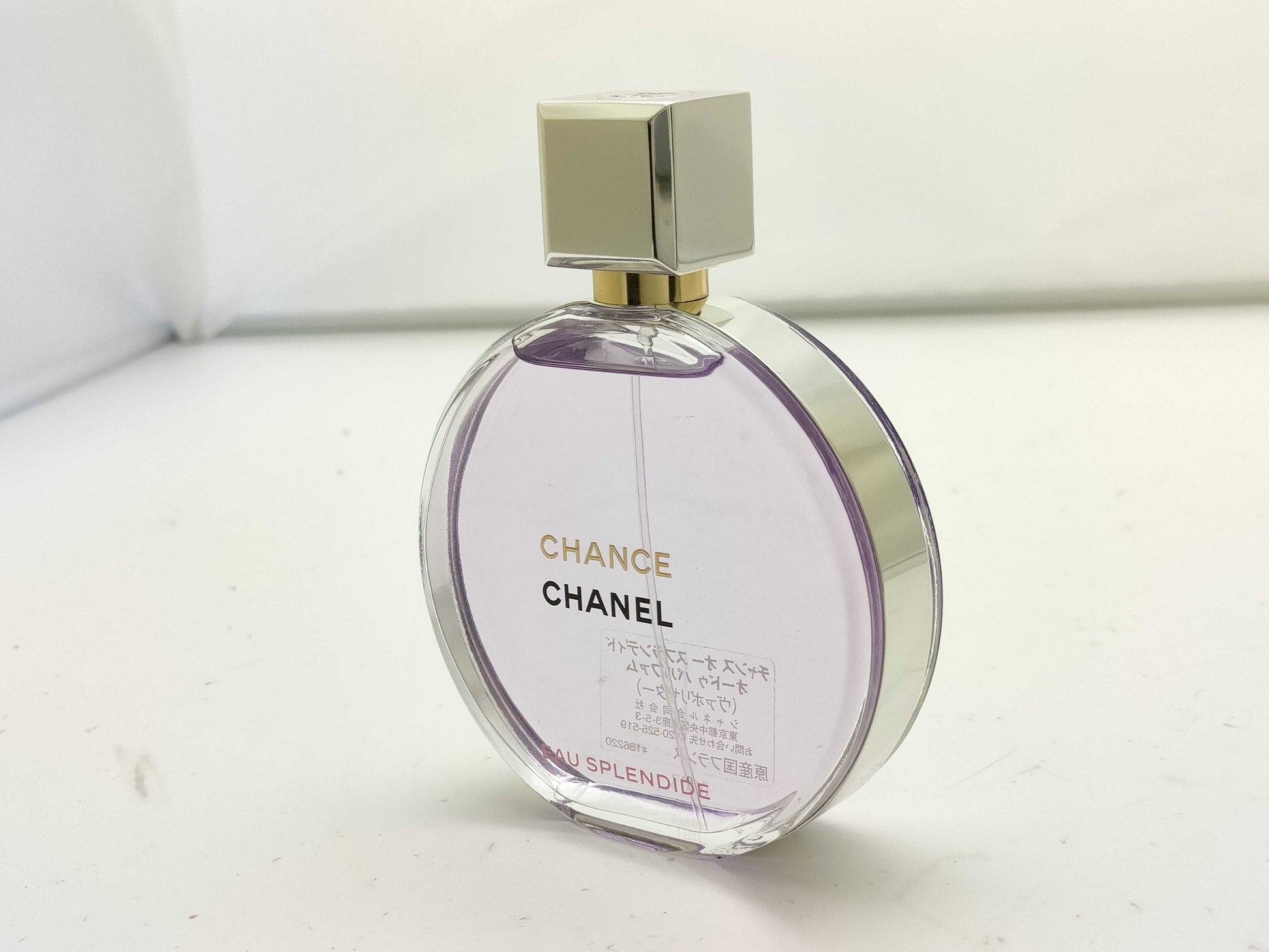 CHANEL Chance 100ml perfume