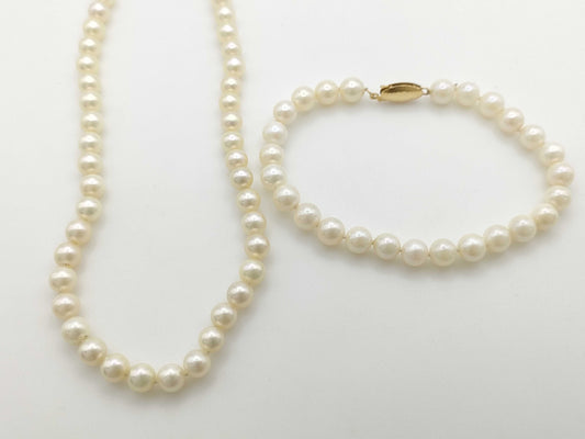 Pearl diameter approx. 5.5mm-5.9mm Pearl diameter approx. 6.0mm-6.4mm 585 27.5g Other small items