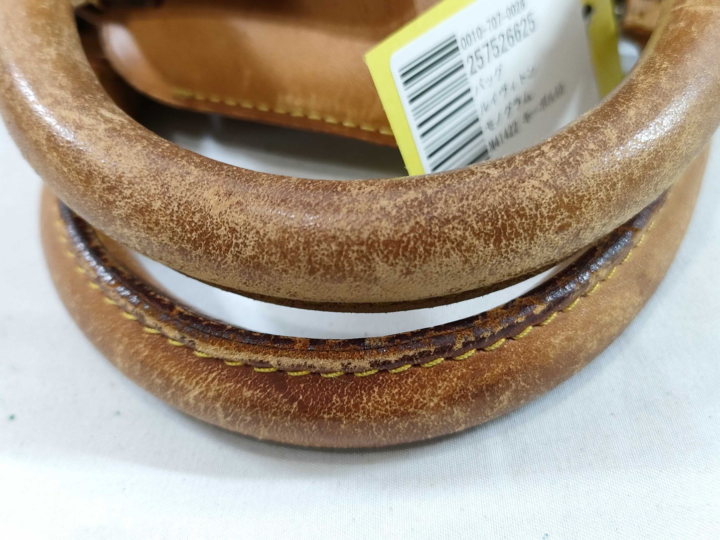 LOUIS VUITTON Monogram M41422 Keepall 60 Boston Bag
