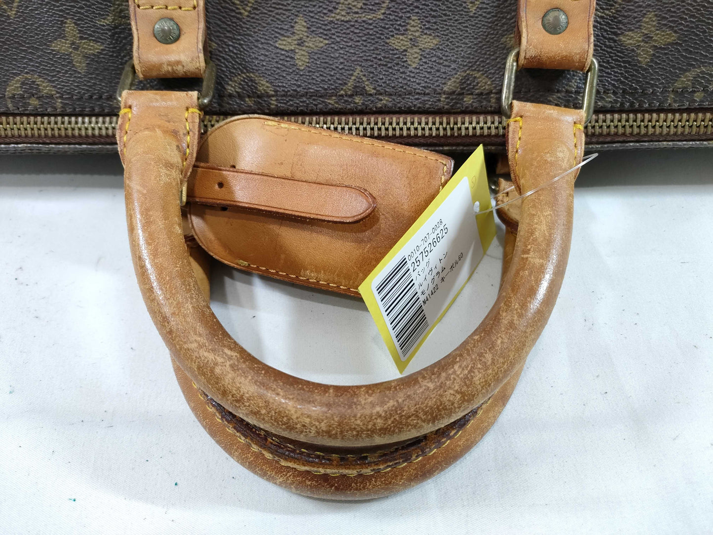 LOUIS VUITTON Monogram M41422 Keepall 60 Boston Bag