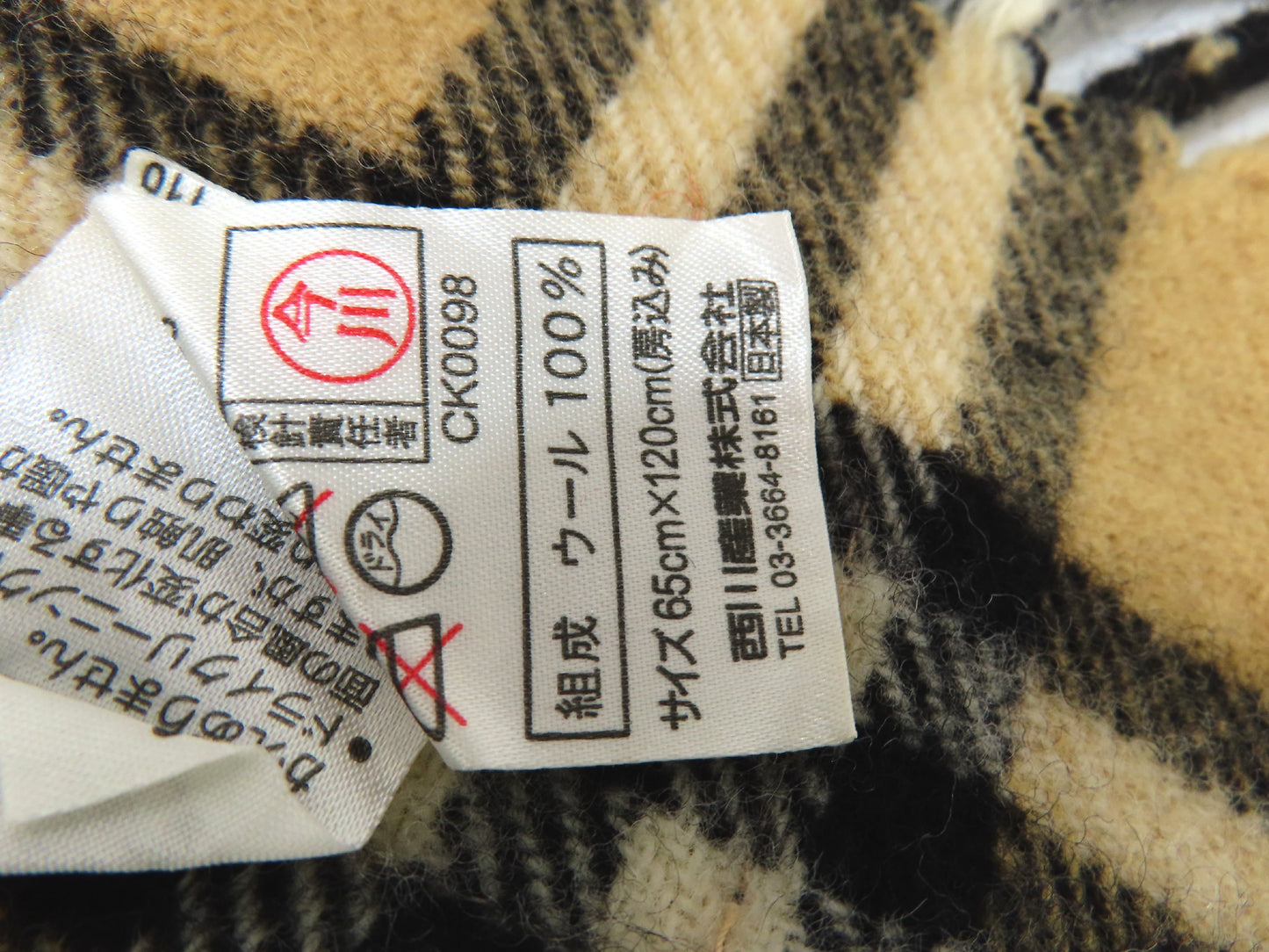 Burberrys Nova Check/Scarf Scarf