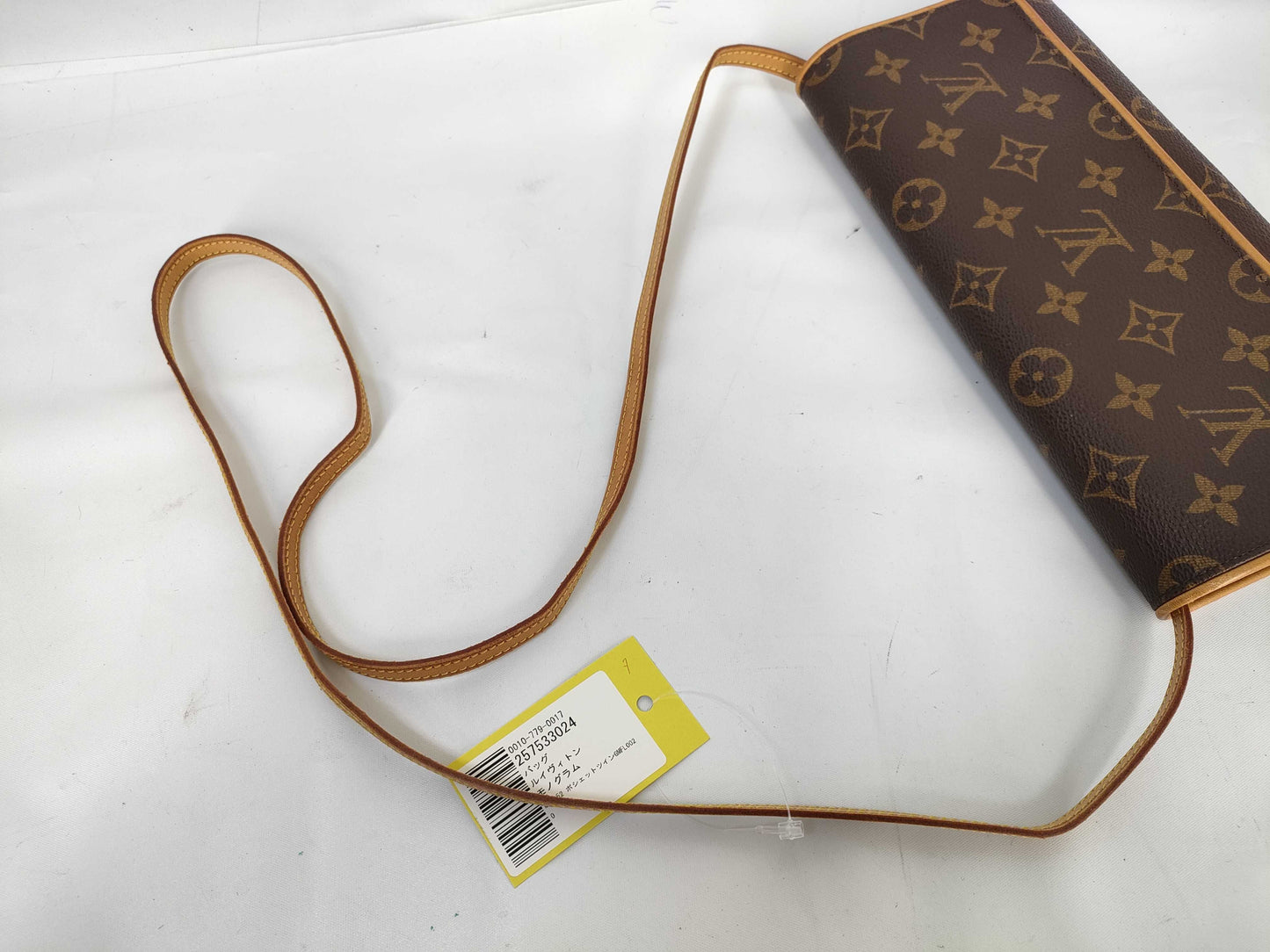LOUIS VUITTON Monogram M51852 Pochette Twin GM Shoulder Bag