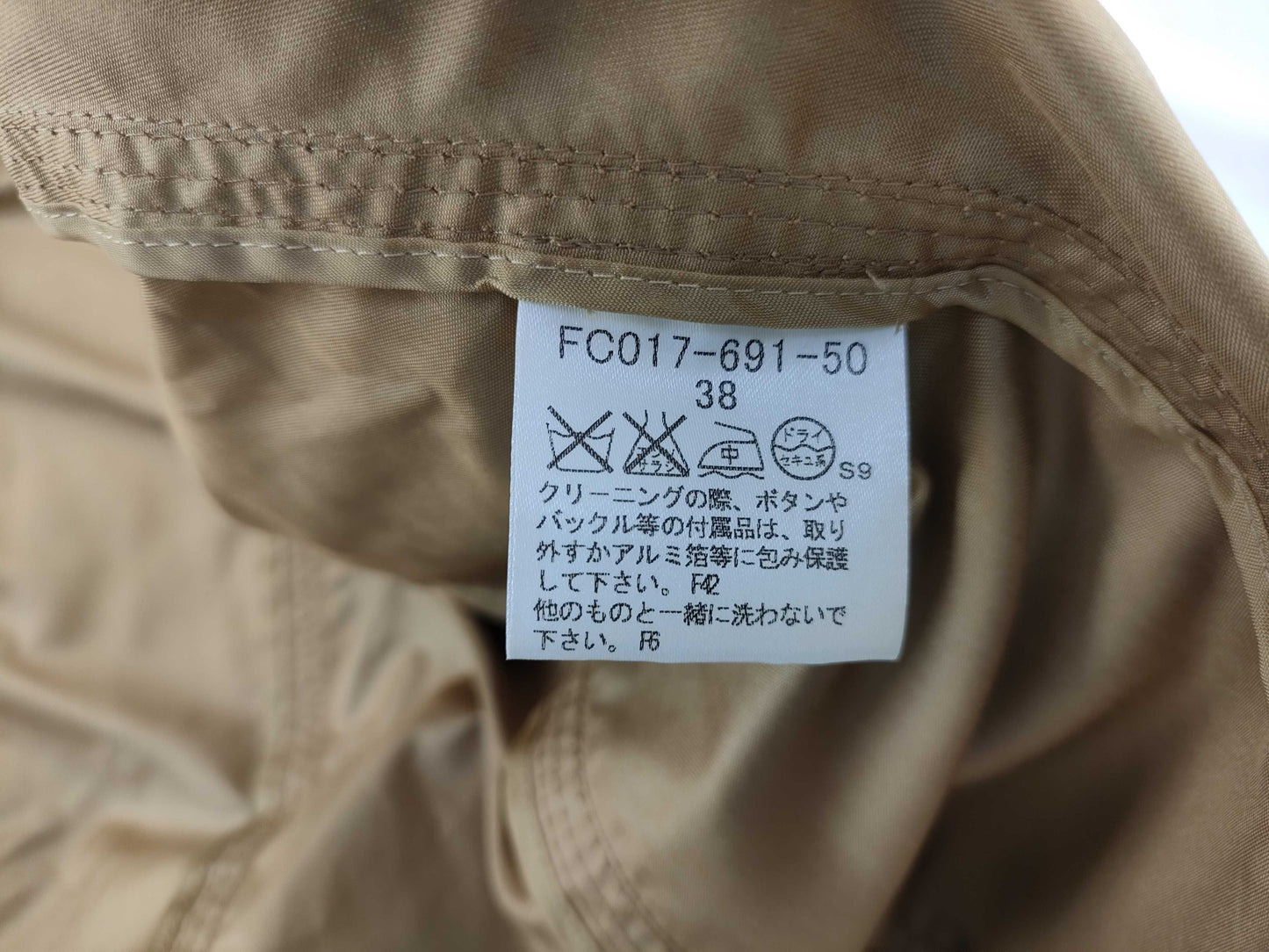 BURBERRY London Short Trench Jacket Coat