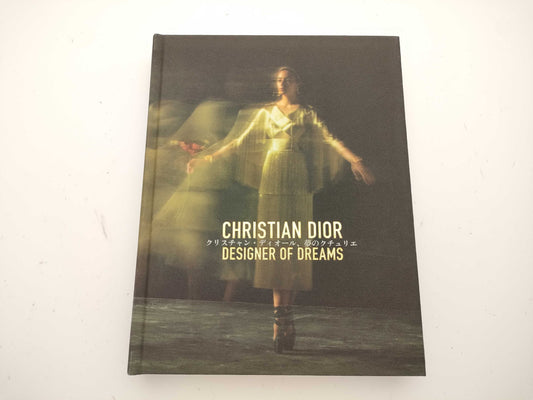 Dior Dream Couture Illustrated Guide Other Accessories
