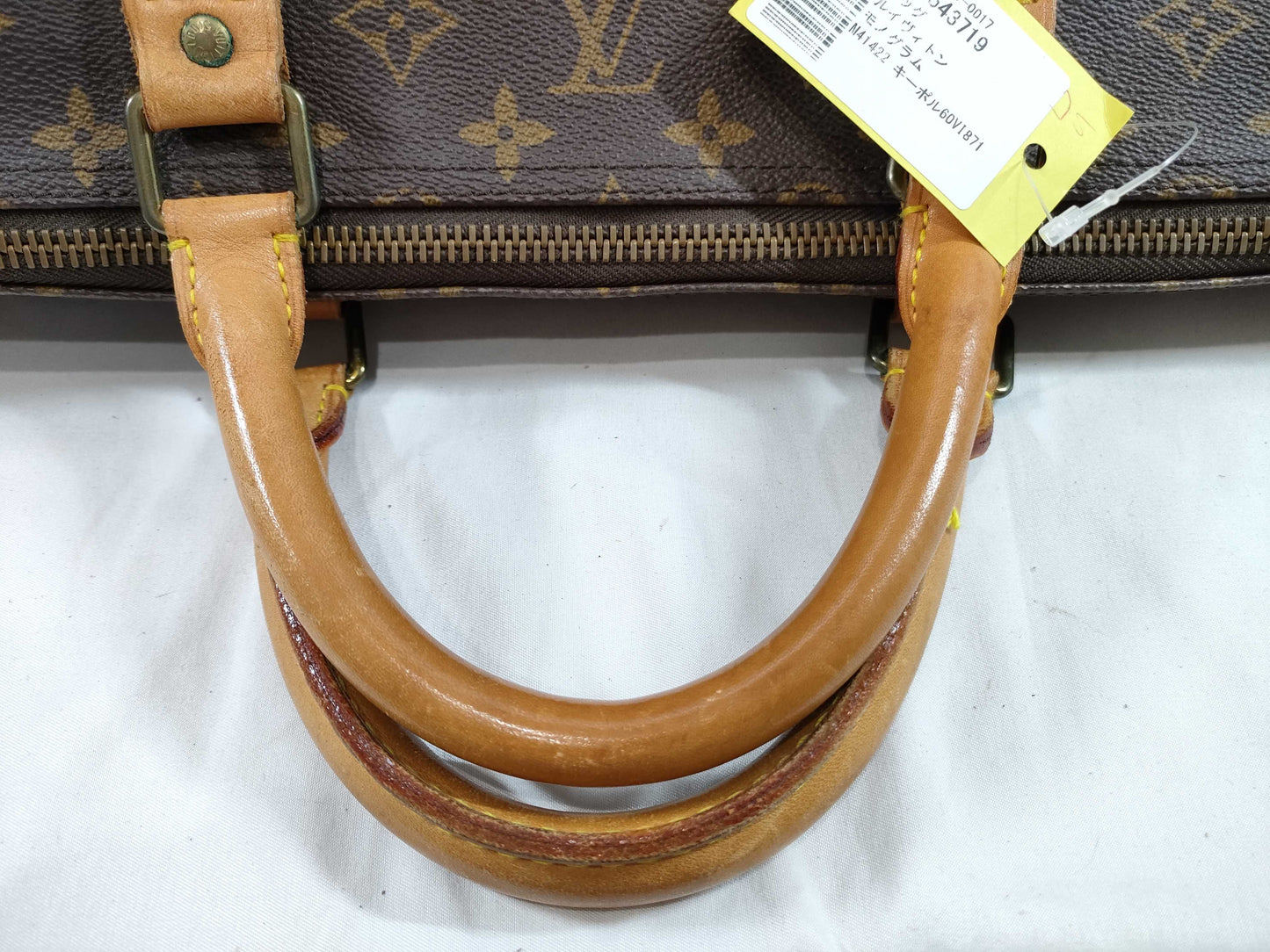 LOUIS VUITTON Monogram M41422 Keepall 60 Boston Bag