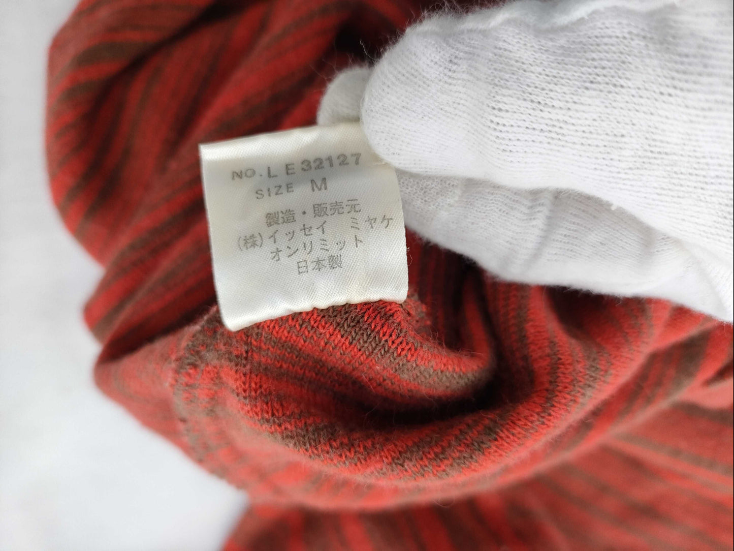 ISSEY MIYAKE Striped Knit Top