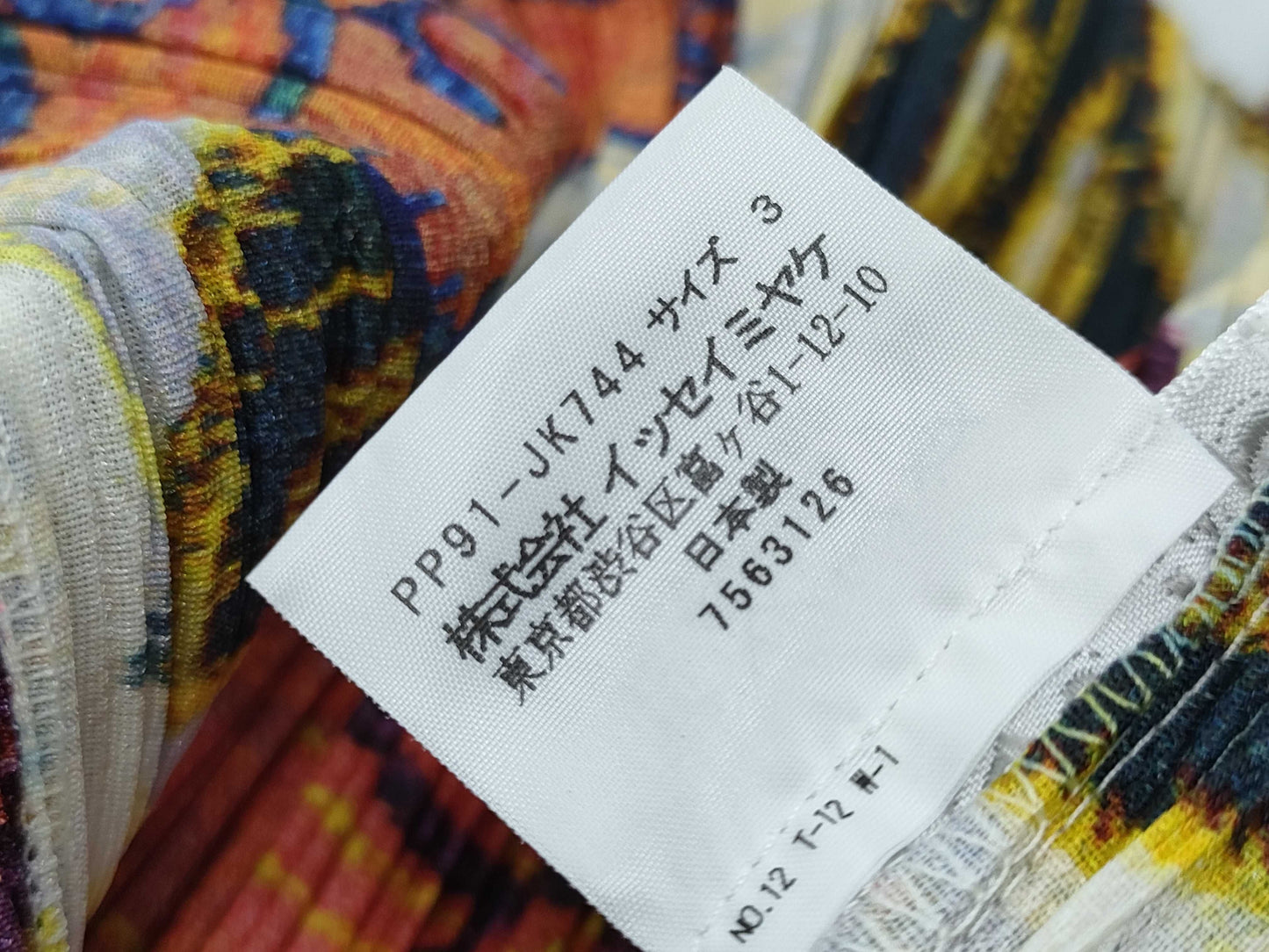 ISSEY MIYAKE Pleats Please Floral Print Top