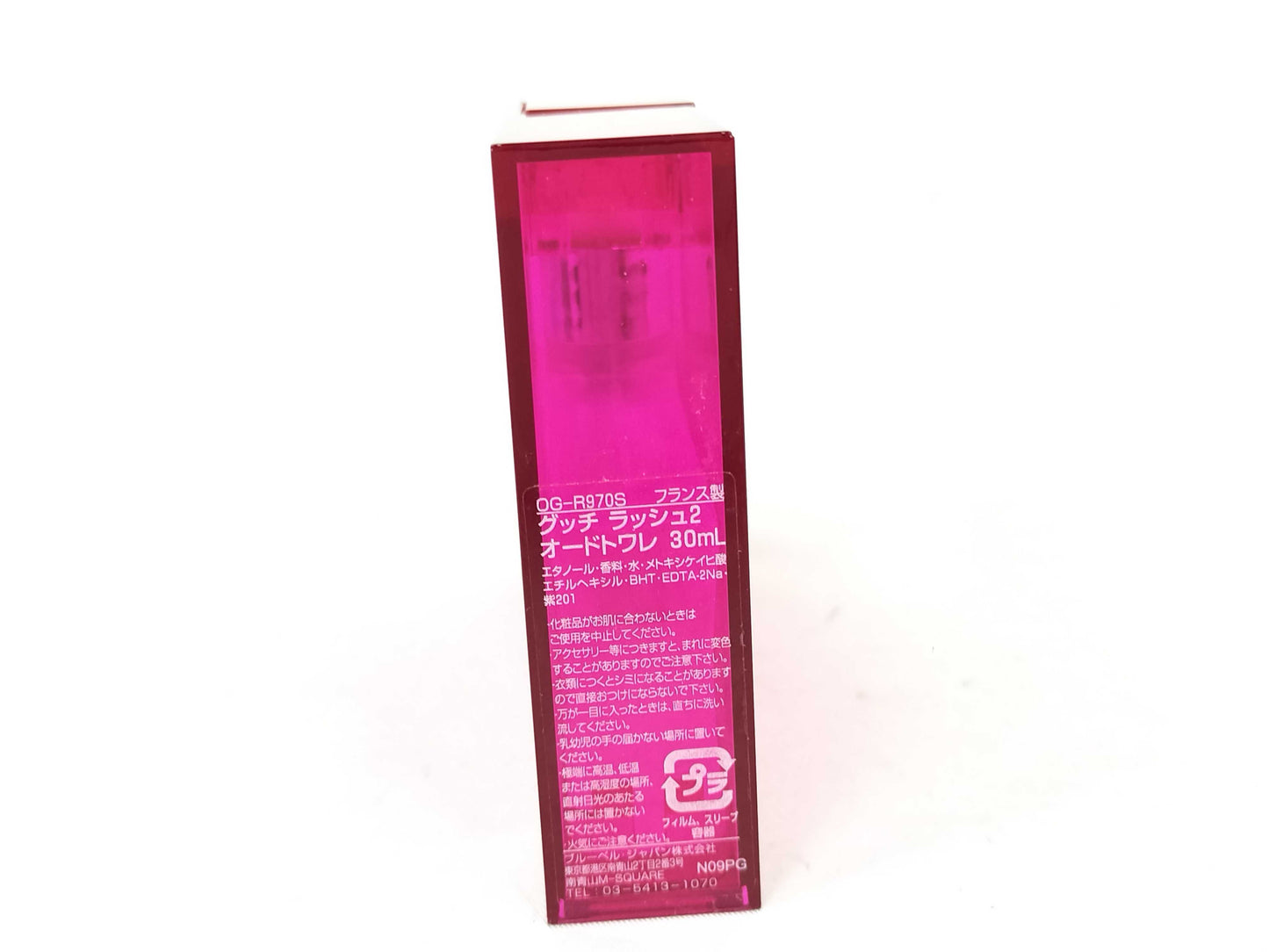GUCCI Gucci Lush 2 30ml 70% remaining/Ingredients in Japanese Other accessories