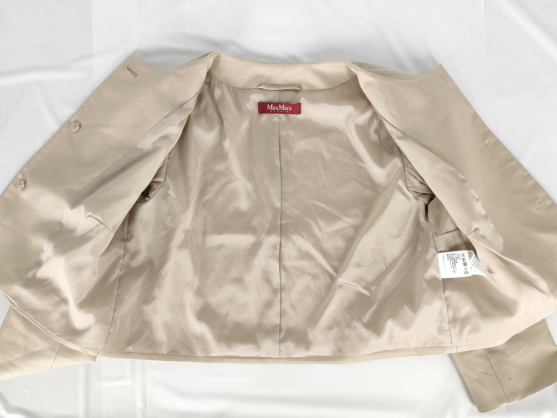 MaxMara MaxMara Studio Jacket Beige Jacket