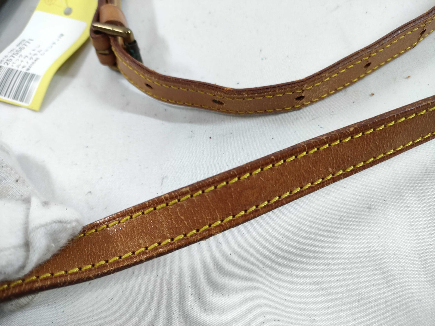 LOUIS VUITTON Monogram M40646 Chantilly PM Shoulder Bag