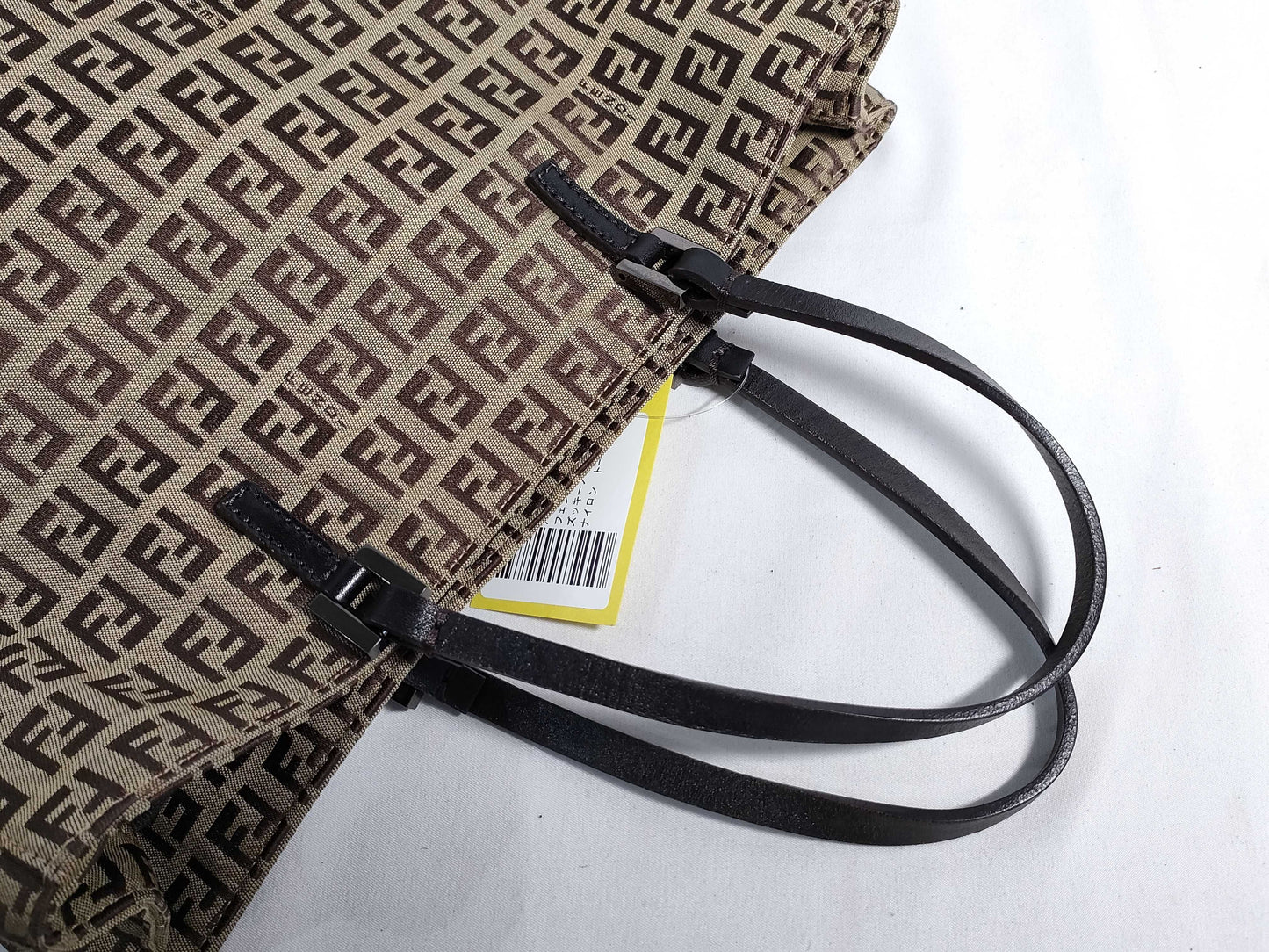 FENDI nylon tote bag