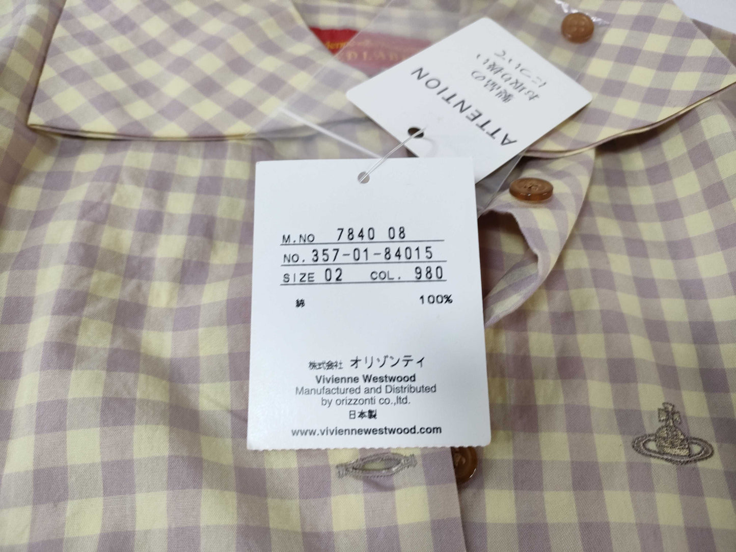 Vivienne Westwood Check Shirt Red Label Shirt