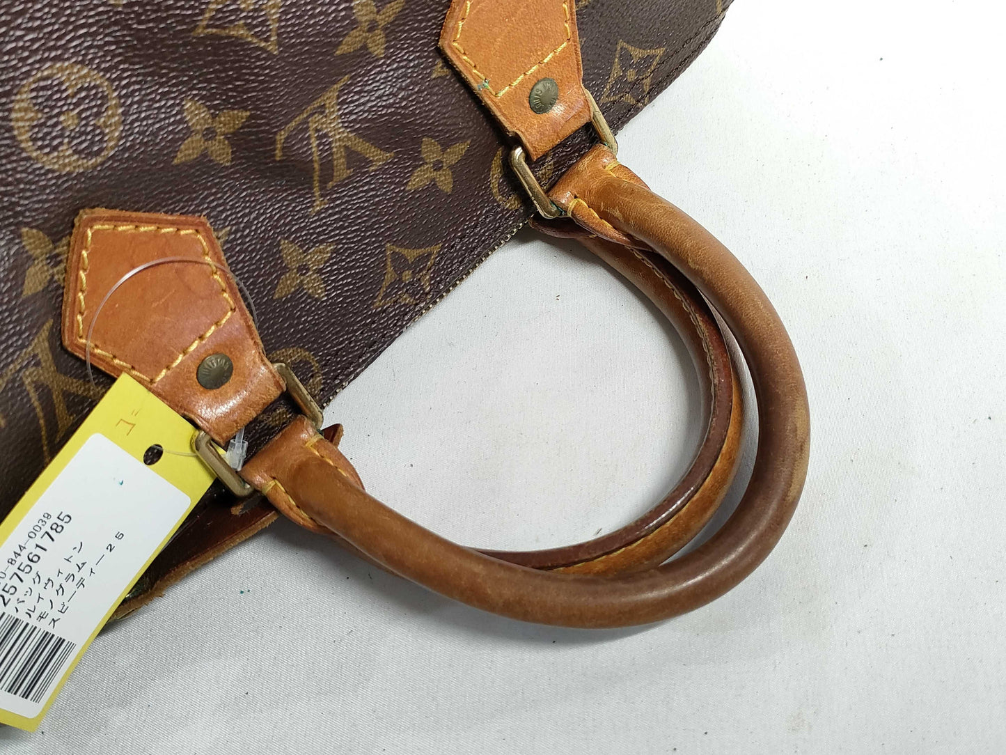 LOUIS VUITTON Monogram Speedy 25 Handbag