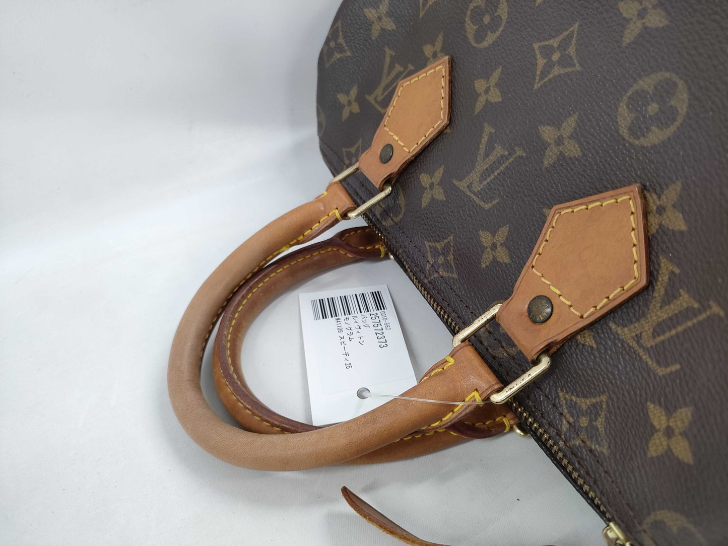 LOUIS VUITTON Monogram M41109 Speedy 25 Boston Bag