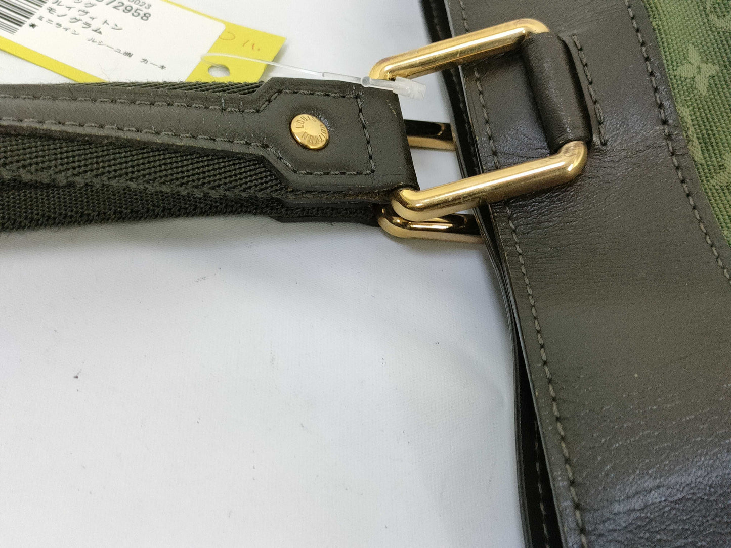 LOUIS VUITTON Monogram Mini Line Lucille GM Khaki Tote Bag