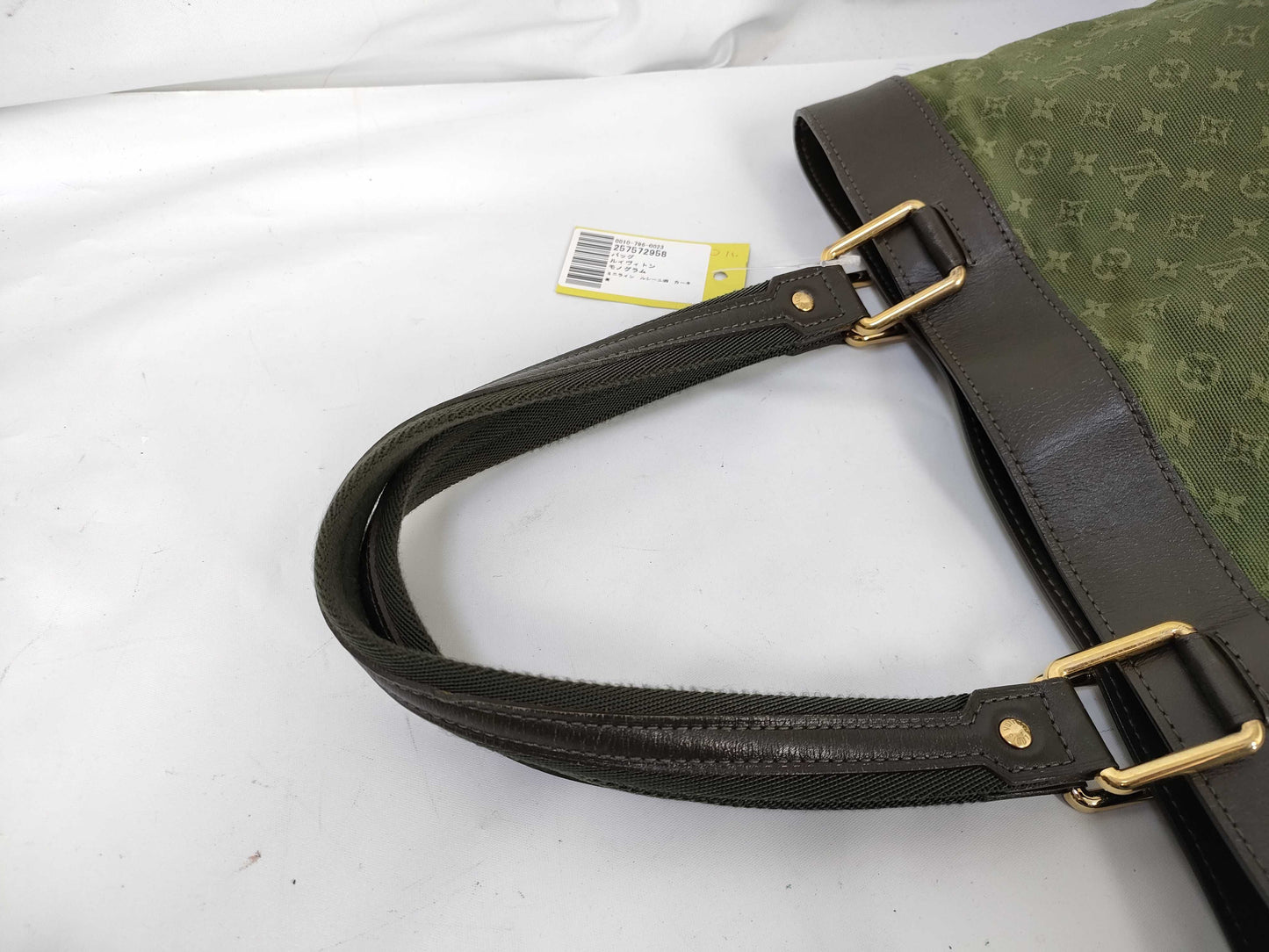LOUIS VUITTON Monogram Mini Line Lucille GM Khaki Tote Bag