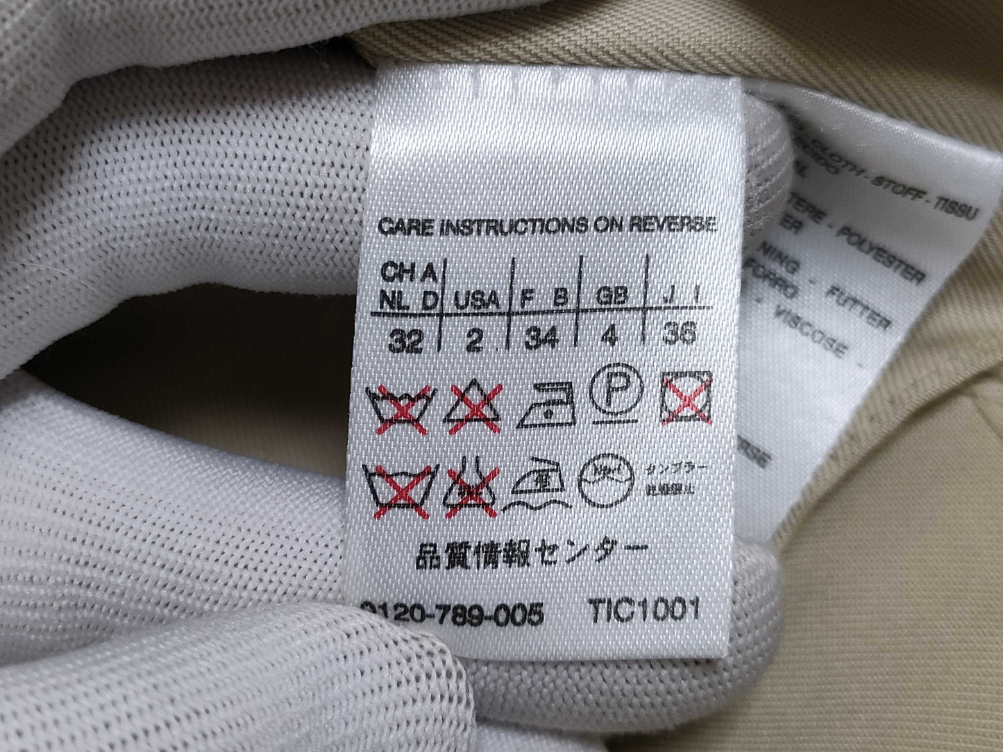 Max Mara Long Coat Coat