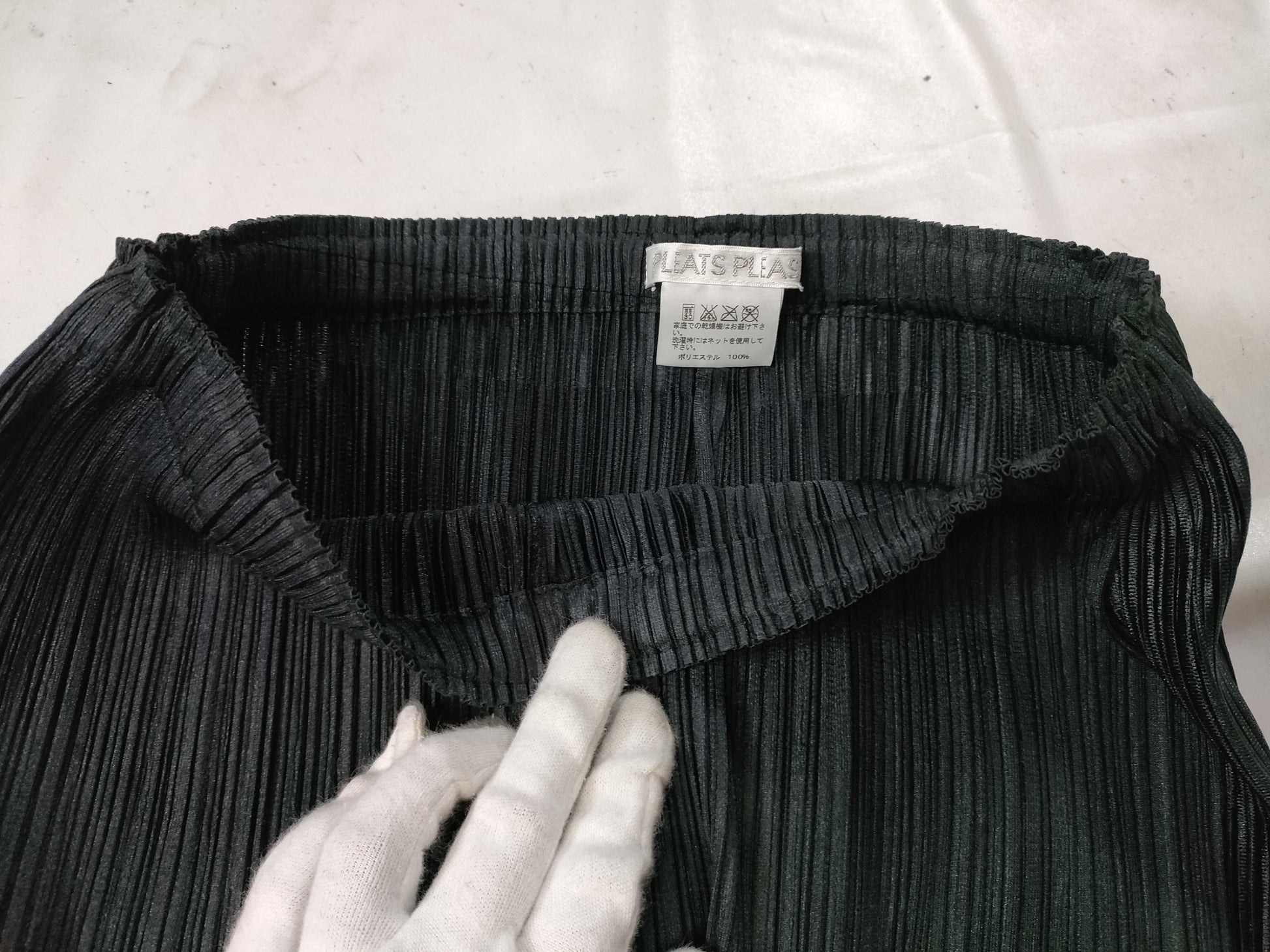 ISSEY MIYAKE pleated pants