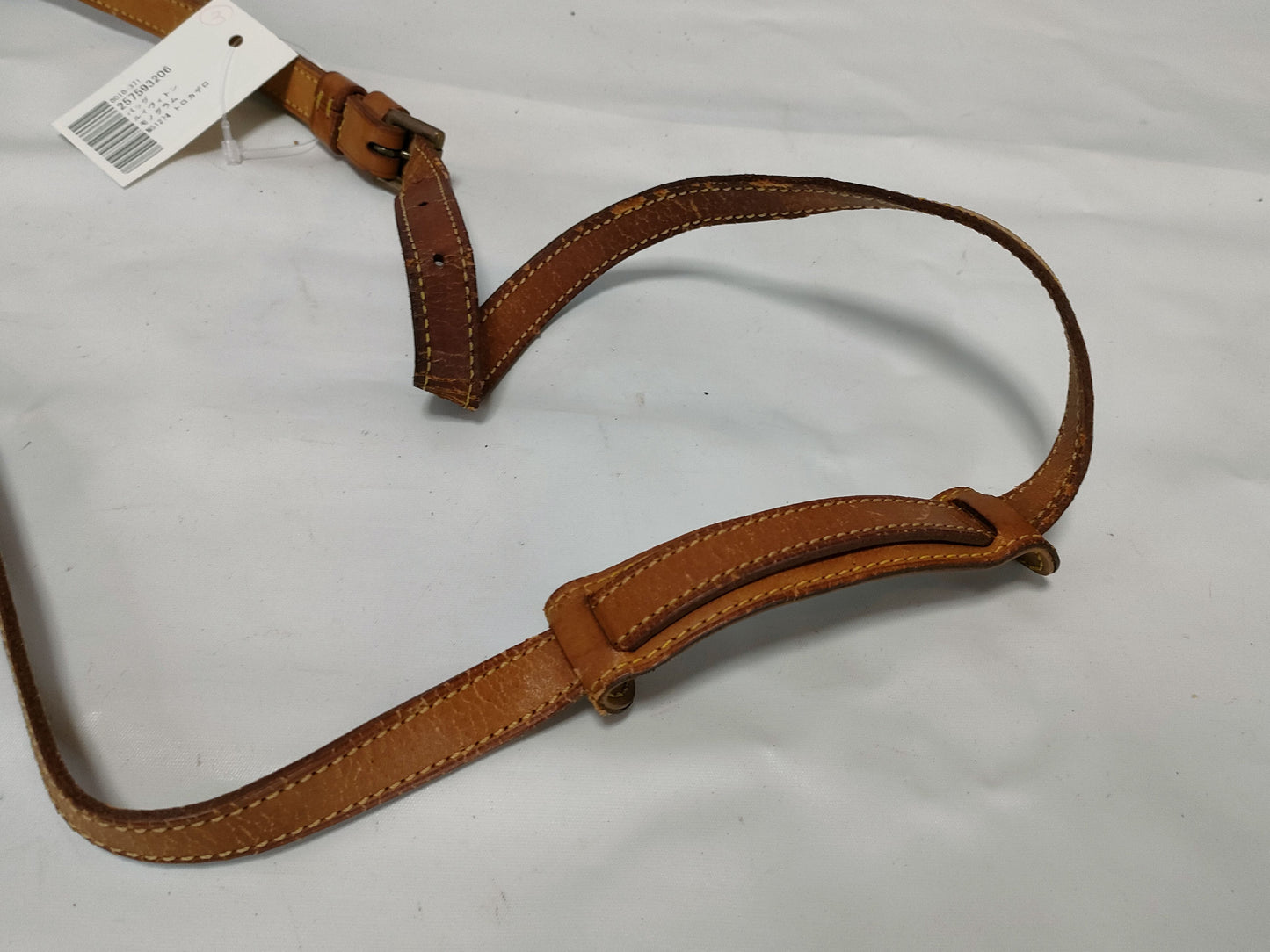 LOUIS VUITTON Monogram M51274 Trocadero Shoulder Bag