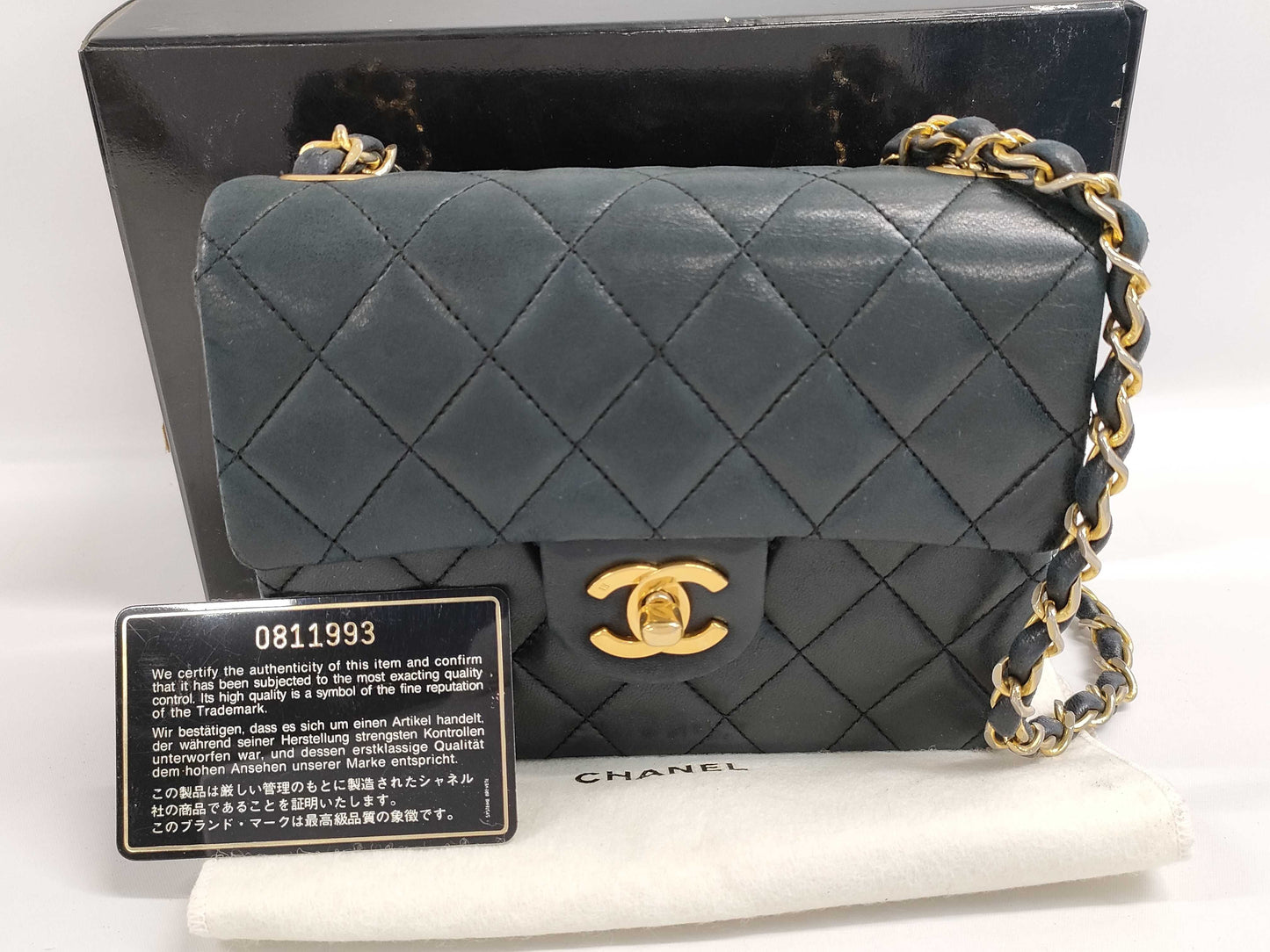 CHANEL Lambskin Matelasse 17 Shoulder Bag