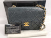 CHANEL Lambskin Matelasse 17 Shoulder Bag