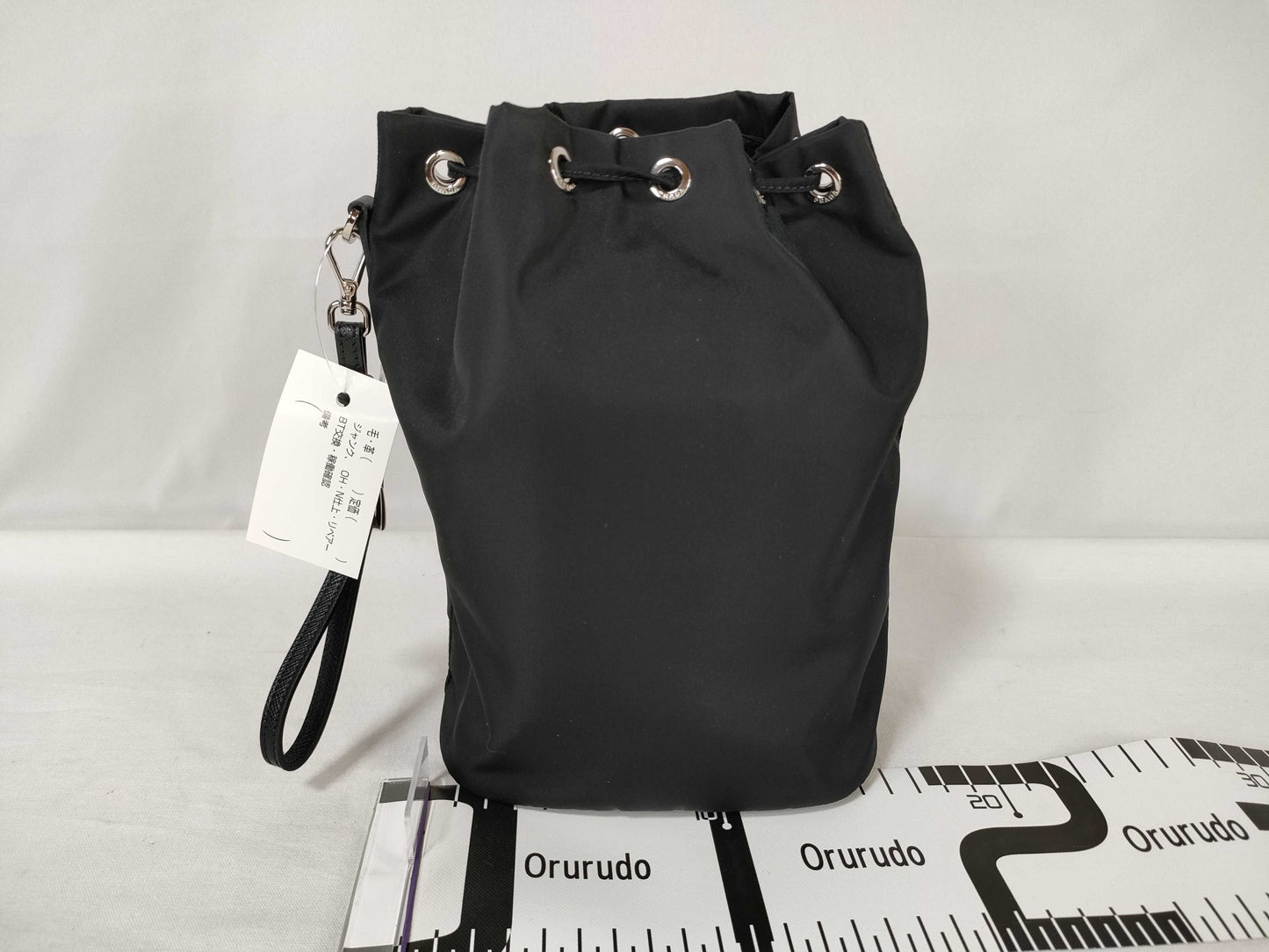 PRADA Nylon 1NE369 Drawstring Pouch Handbag Pouch