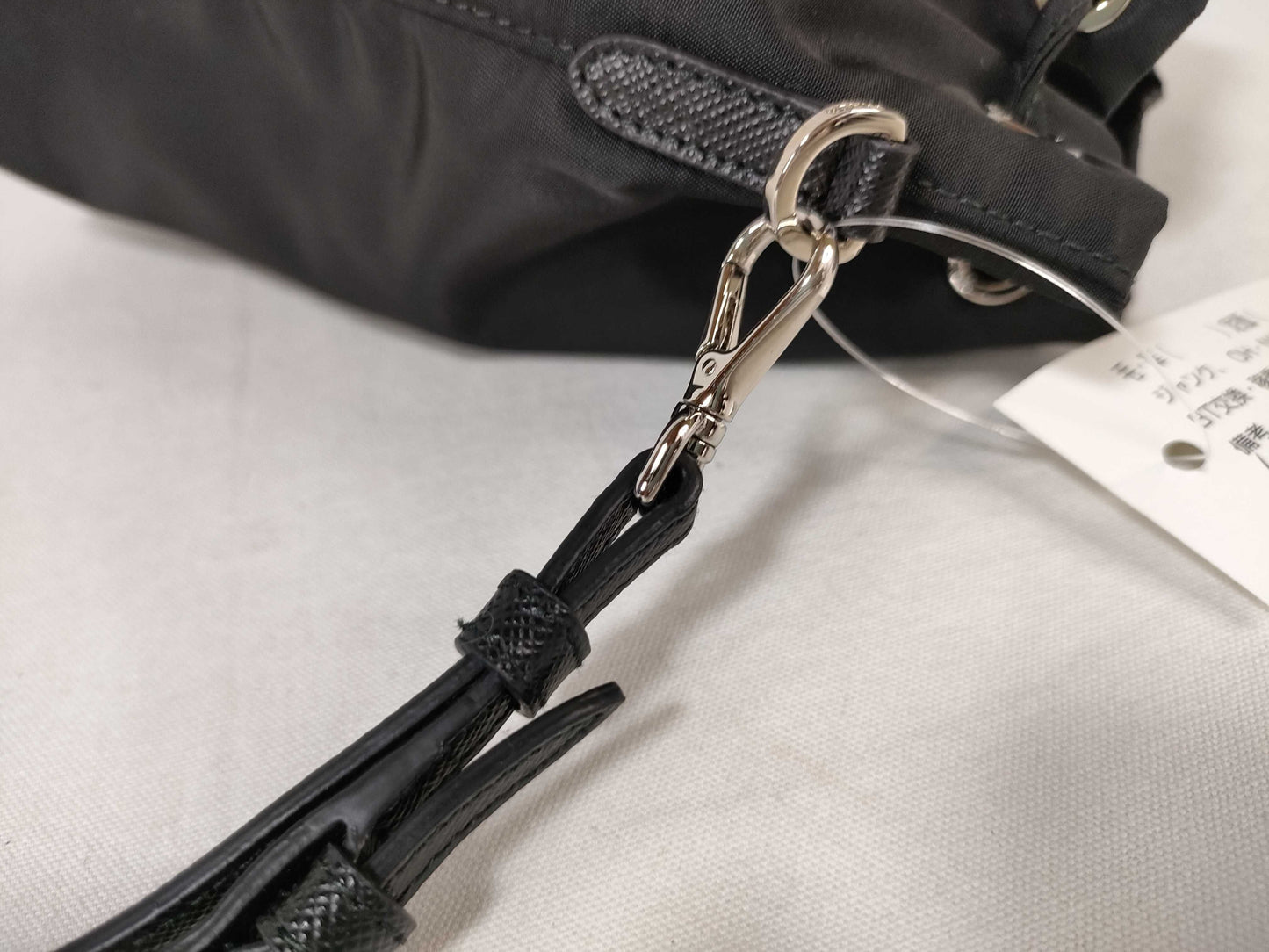 PRADA Nylon 1NE369 Drawstring Pouch Handbag Pouch