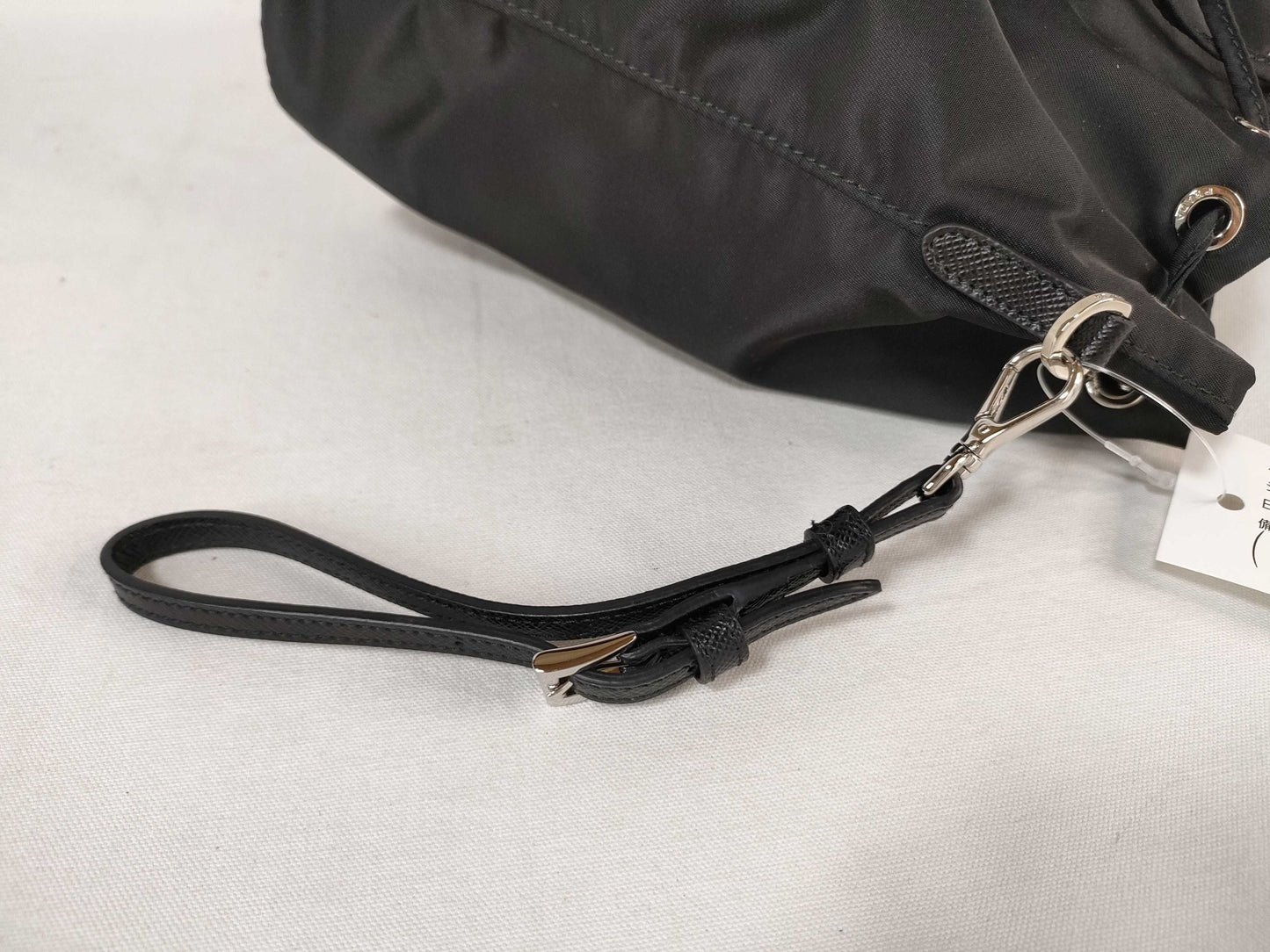 PRADA Nylon 1NE369 Drawstring Pouch Handbag Pouch