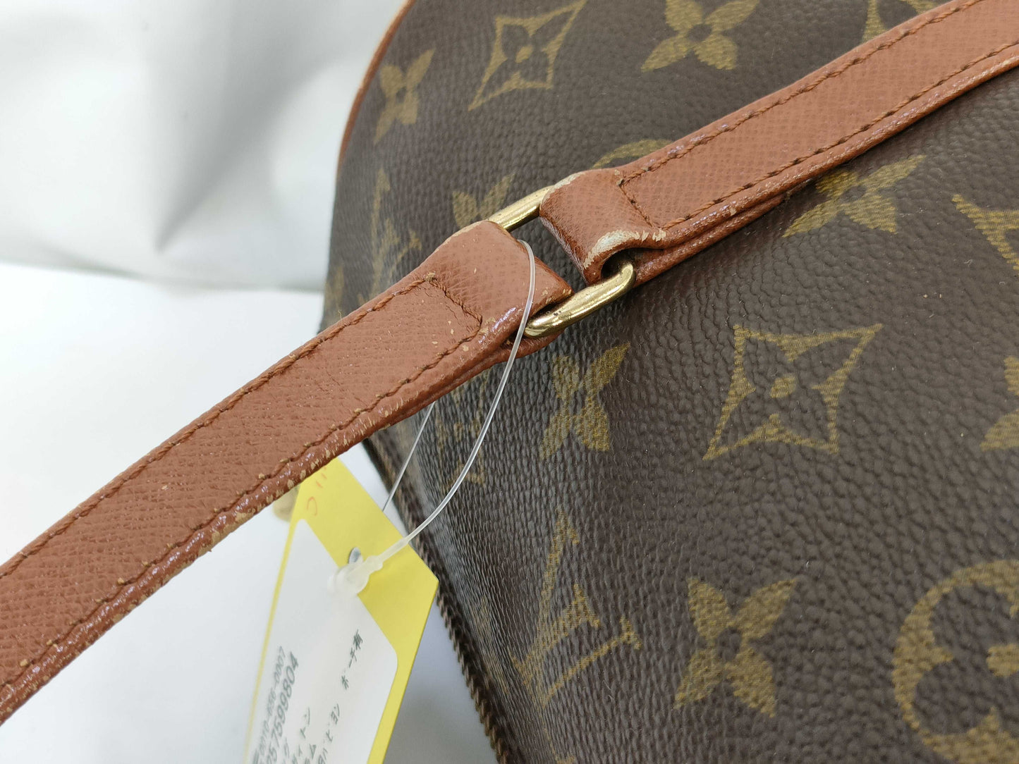 LOUIS VUITTON Monogram M51365 Old Papillon Handbag with Pouch