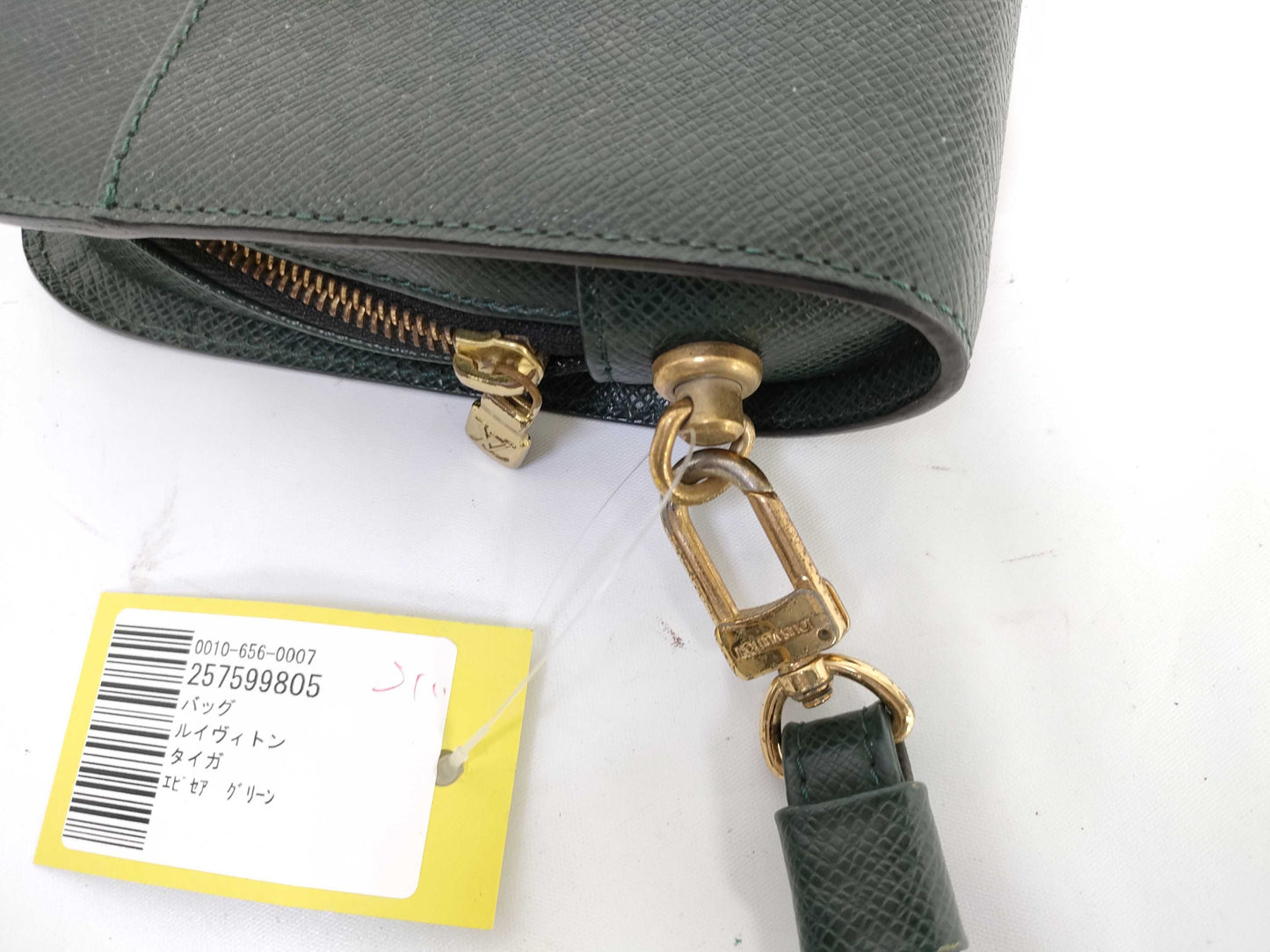LOUIS VUITTON Taiga Episea Green Handbag