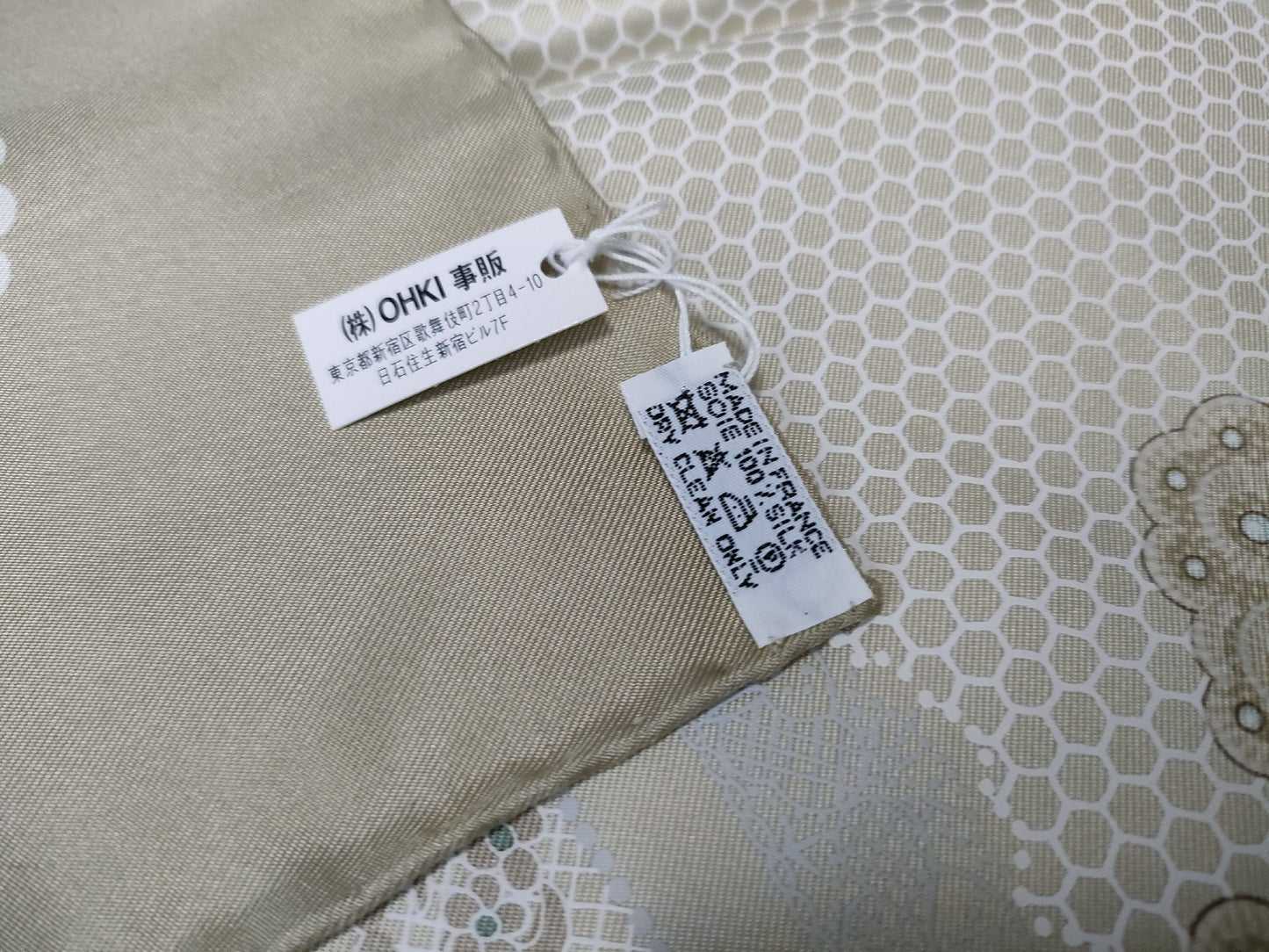 HERMES Carré Carré 90 Doigts de Fee/Fairy Finger Scarf