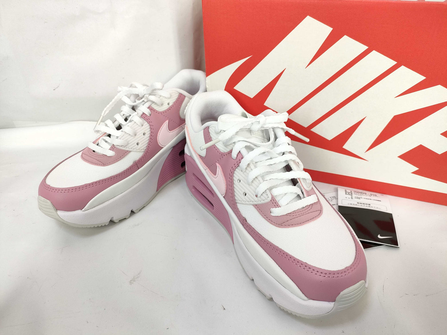NIKE Air Max FD4328-110 Sneakers