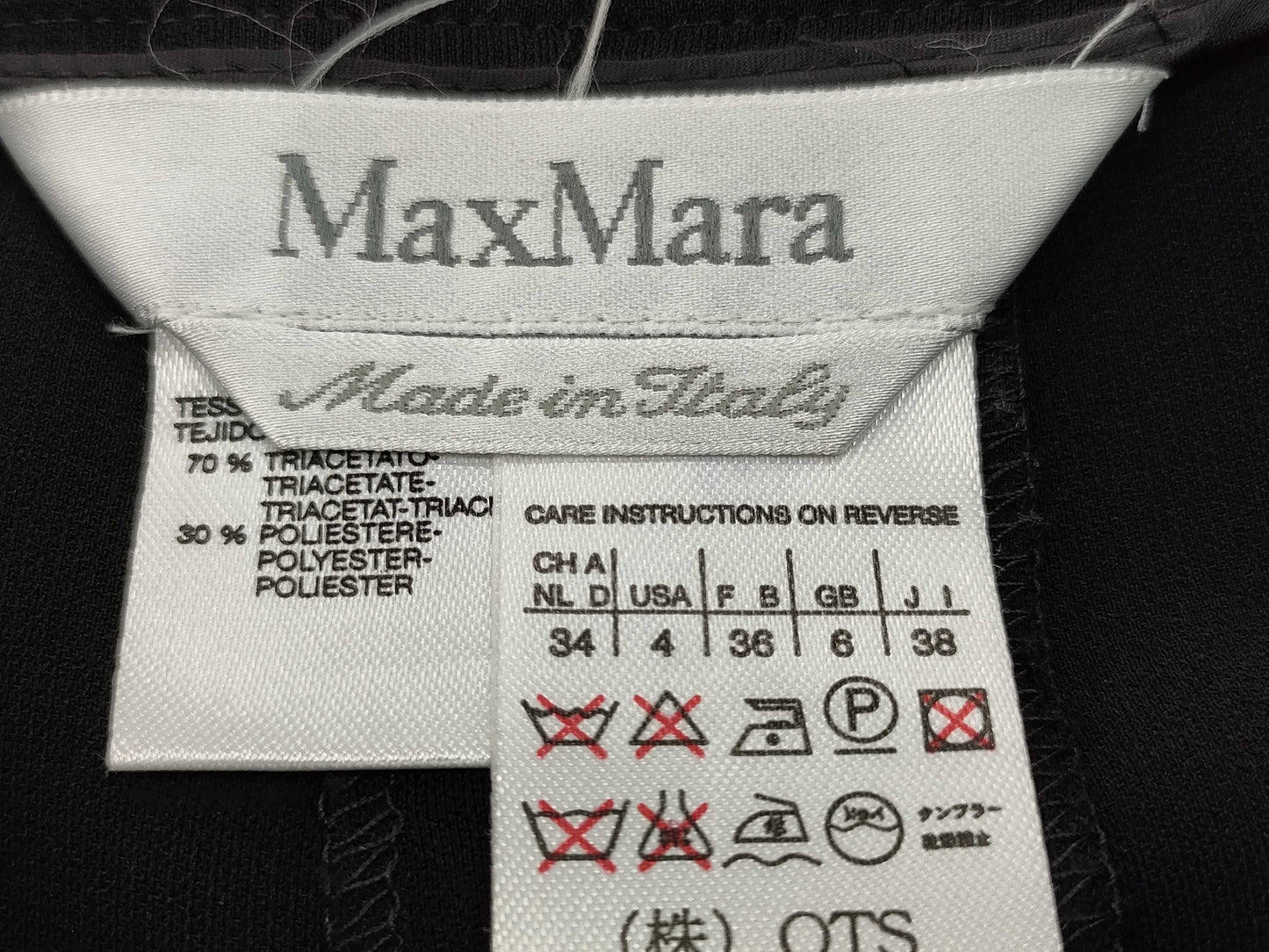 MaxMara Suits and other apparel