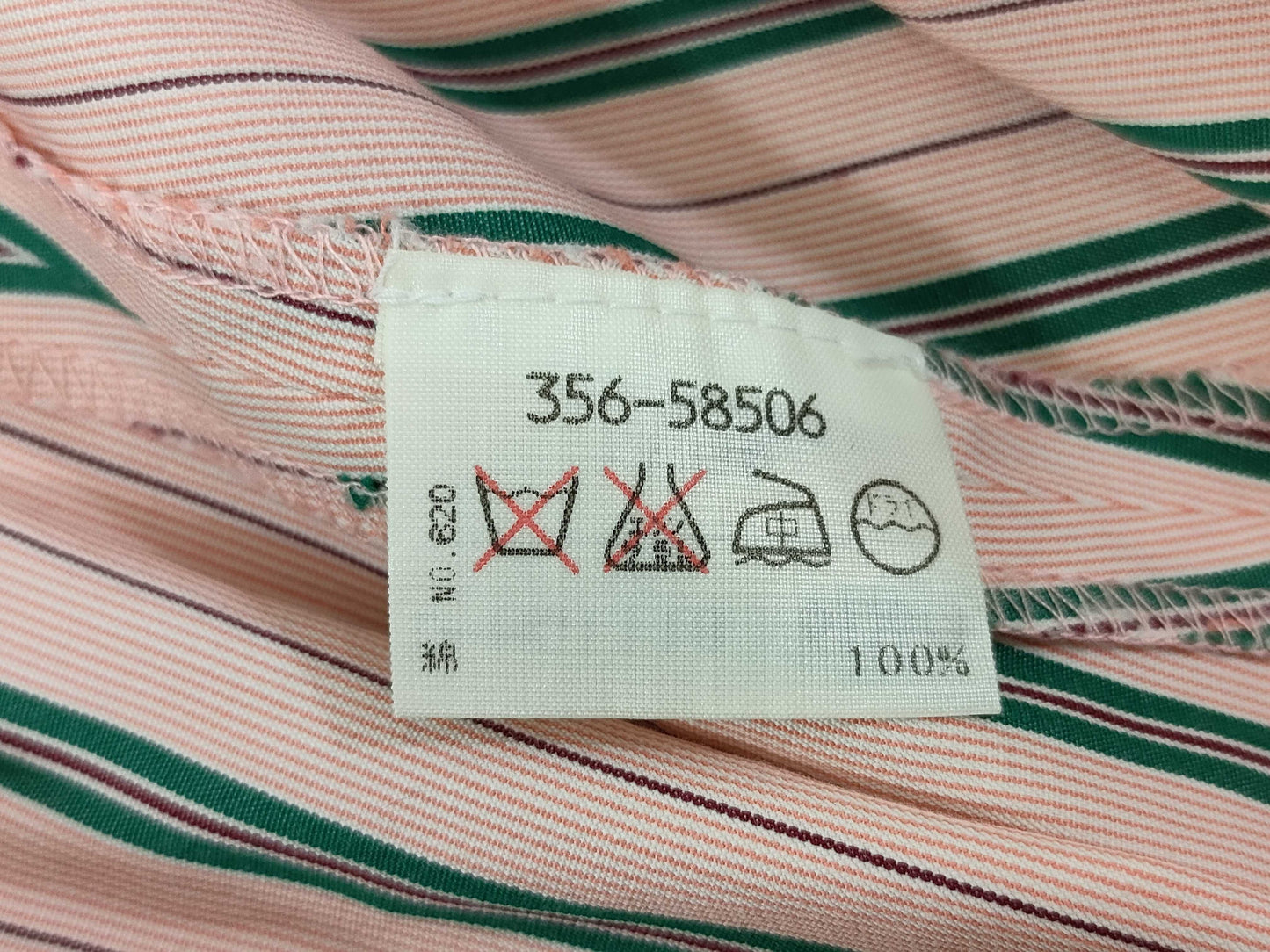 Vivienne Westwood Vivienne Westwood striped shirt dress Dress