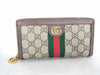 GUCCI GG Supreme Ophidia Round Zip Wallet