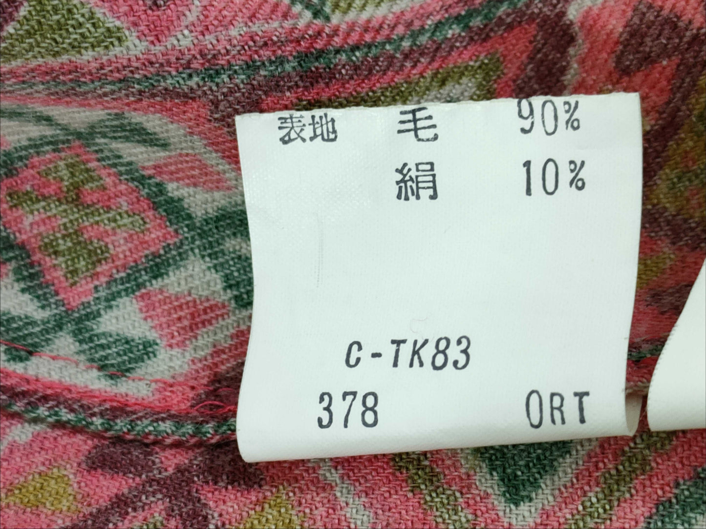 Yves Saint Laurent Set Other Apparel