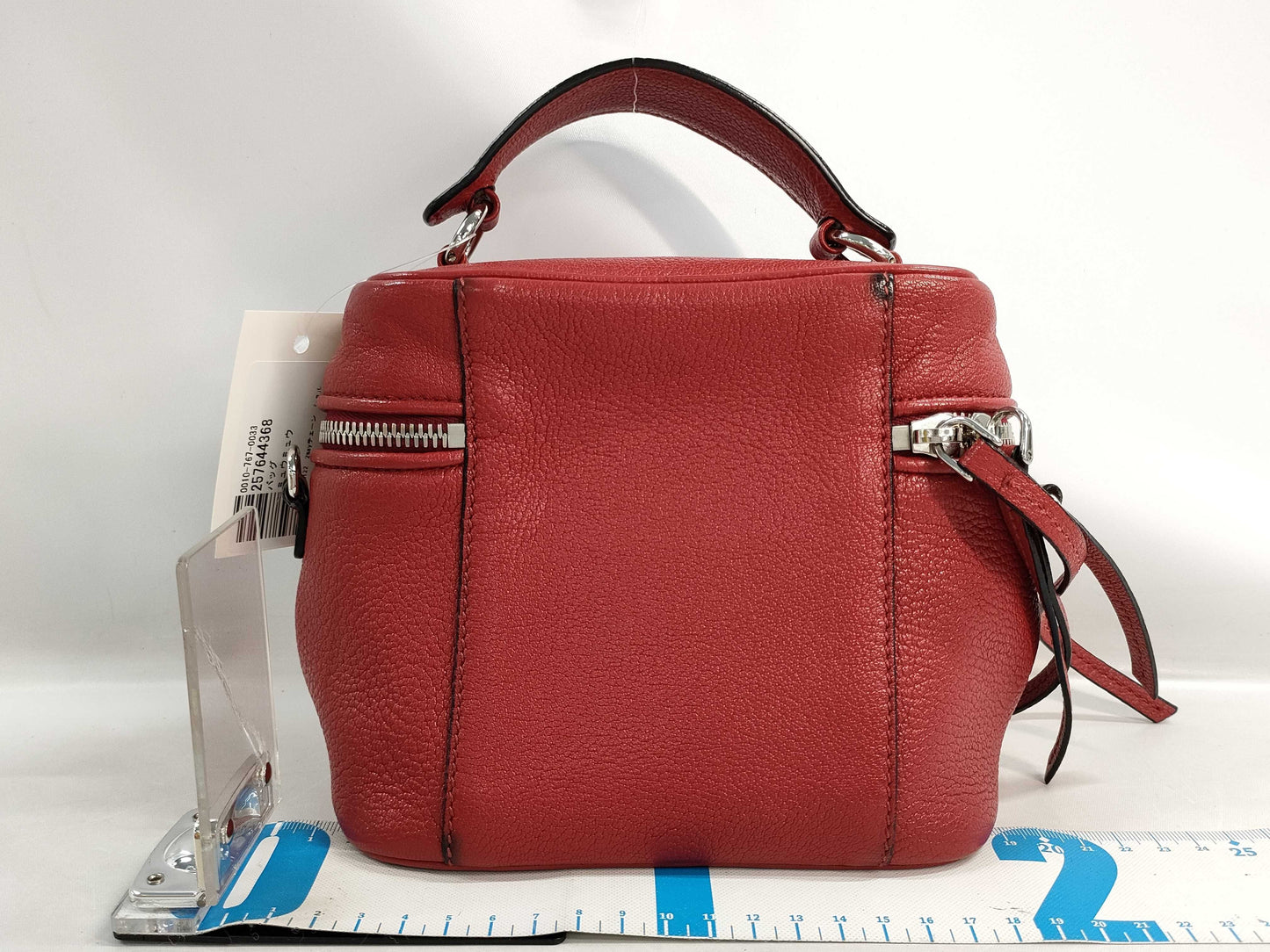 Miu Miu 5BH122 2-way Chain Shoulder Vanity Bag