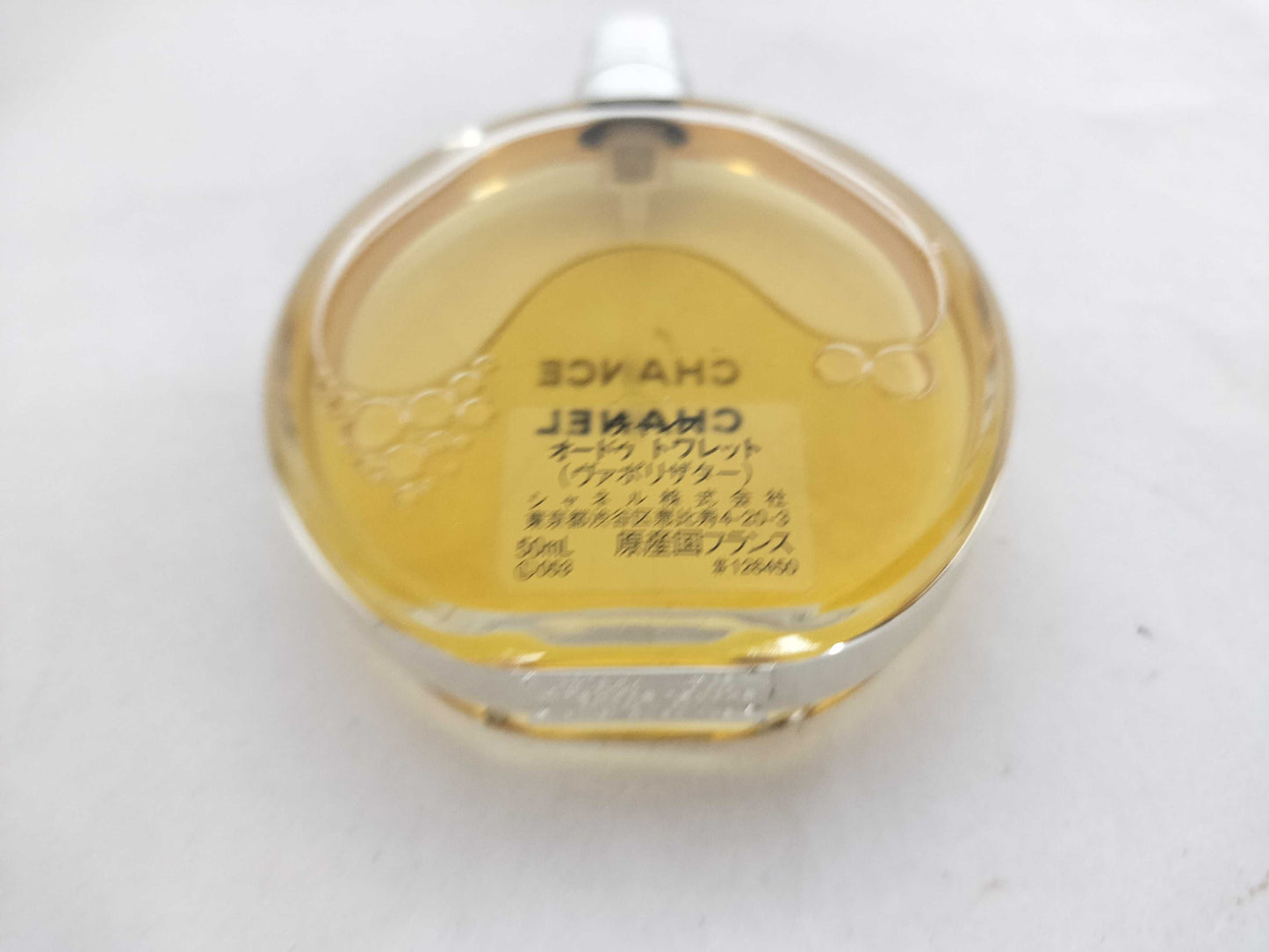 CHANEL Chance 50ml Other accessories
