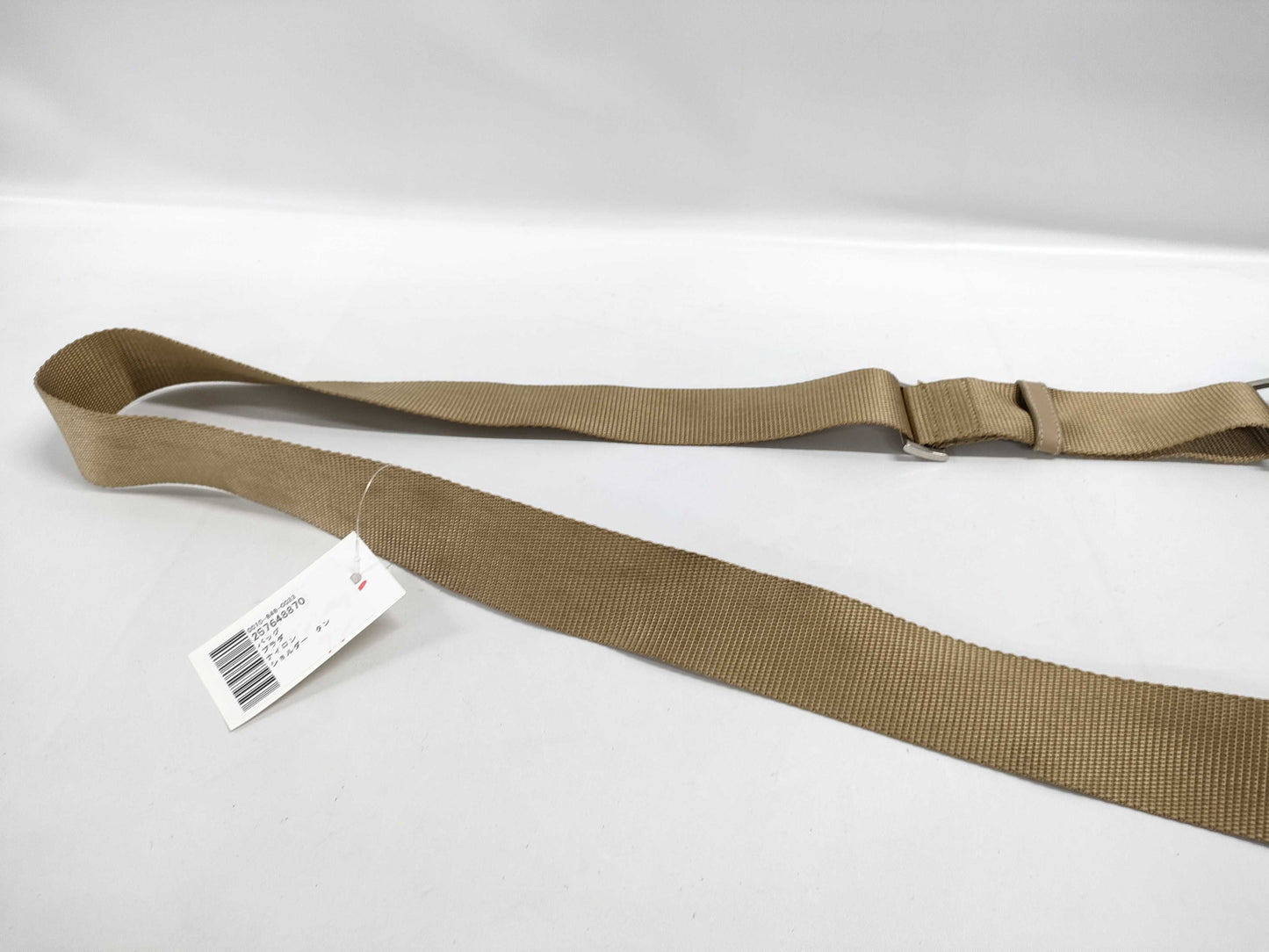 PRADA Nylon Shoulder Bag Tan