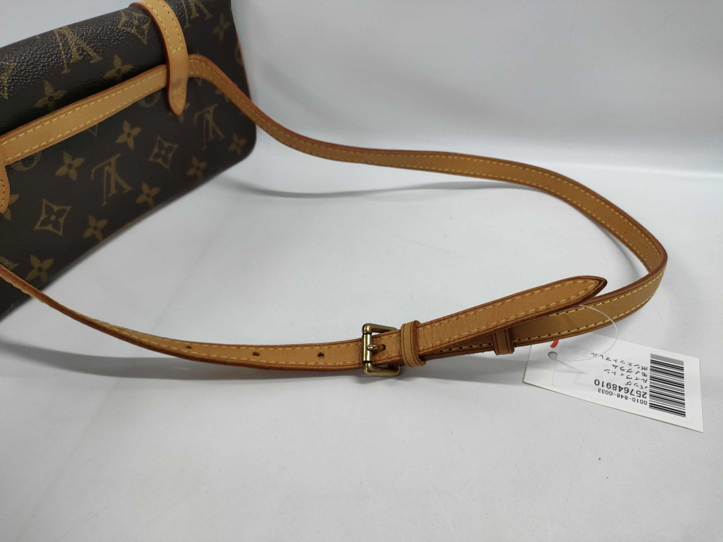 LOUIS VUITTON Monogram Pochette Marel Shoulder Bag
