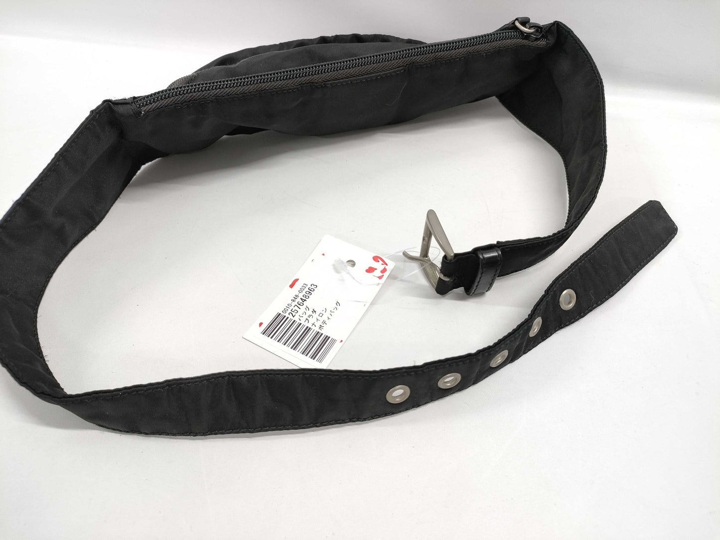 PRADA nylon body bag/shoulder bag