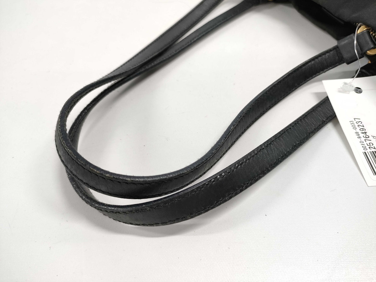 PRADA nylon tote bag