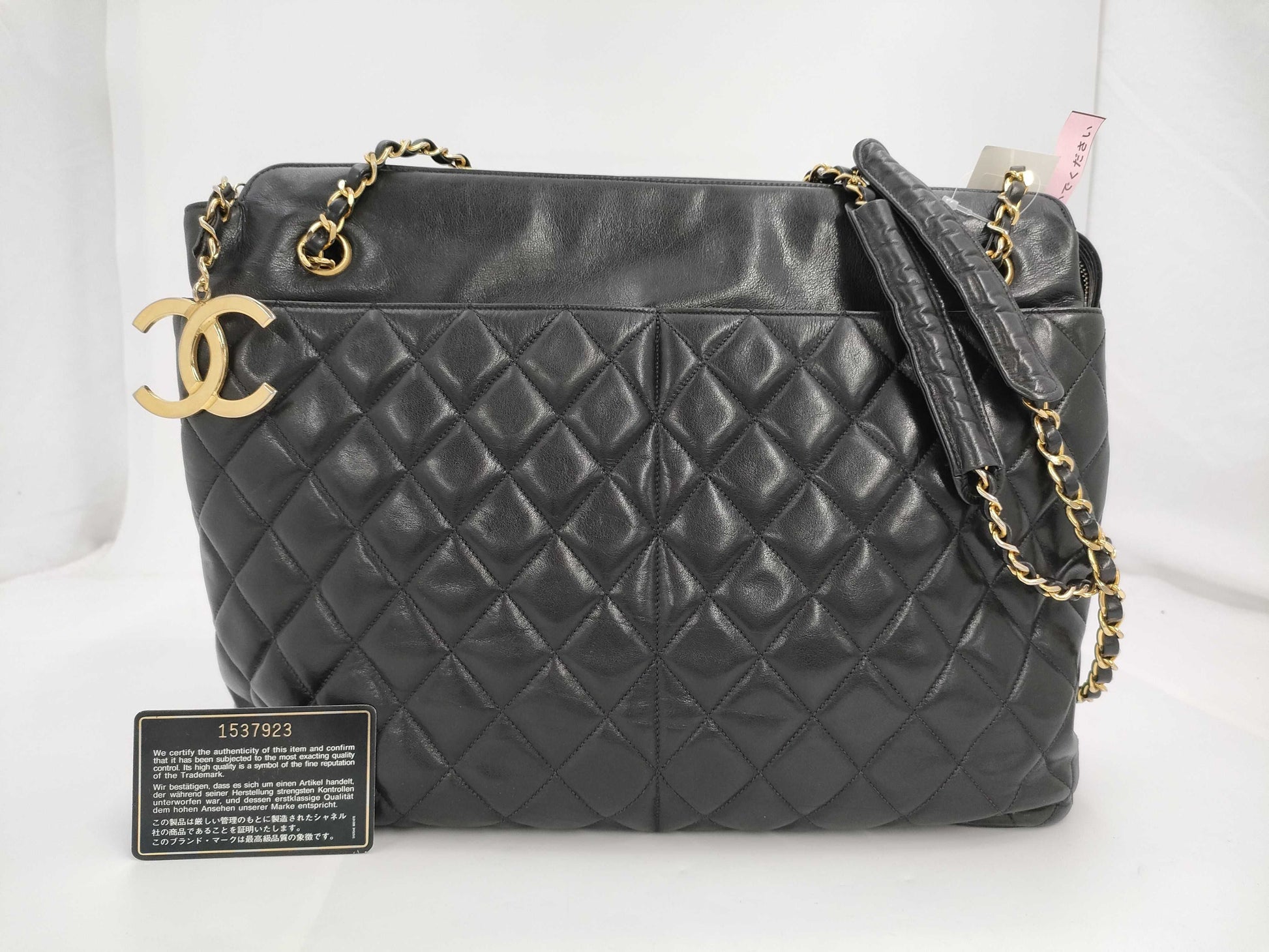 CHANEL Lambskin Shoulder Bag Coco No. 1