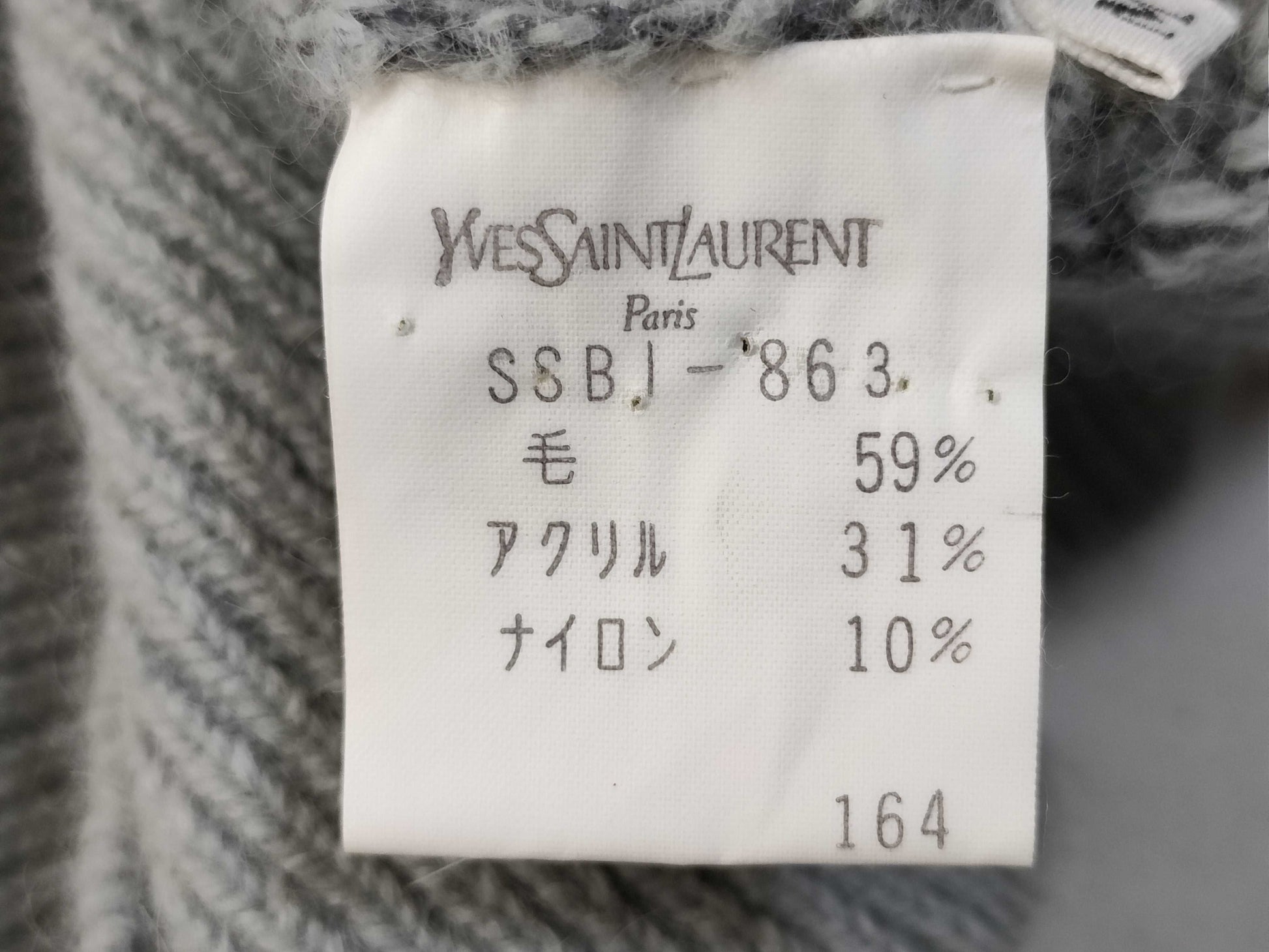 Yves Saint Laurent Patterned Long Sleeve Sweater Top